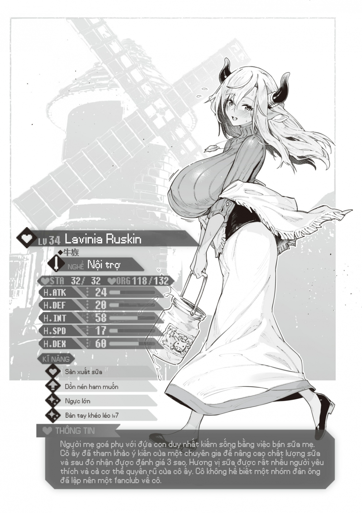 Đọc truyện hentai Yarikomi Saga ~ Câu chuyện sếch về một thế giới khác - Mối quan hệ sâu đậm