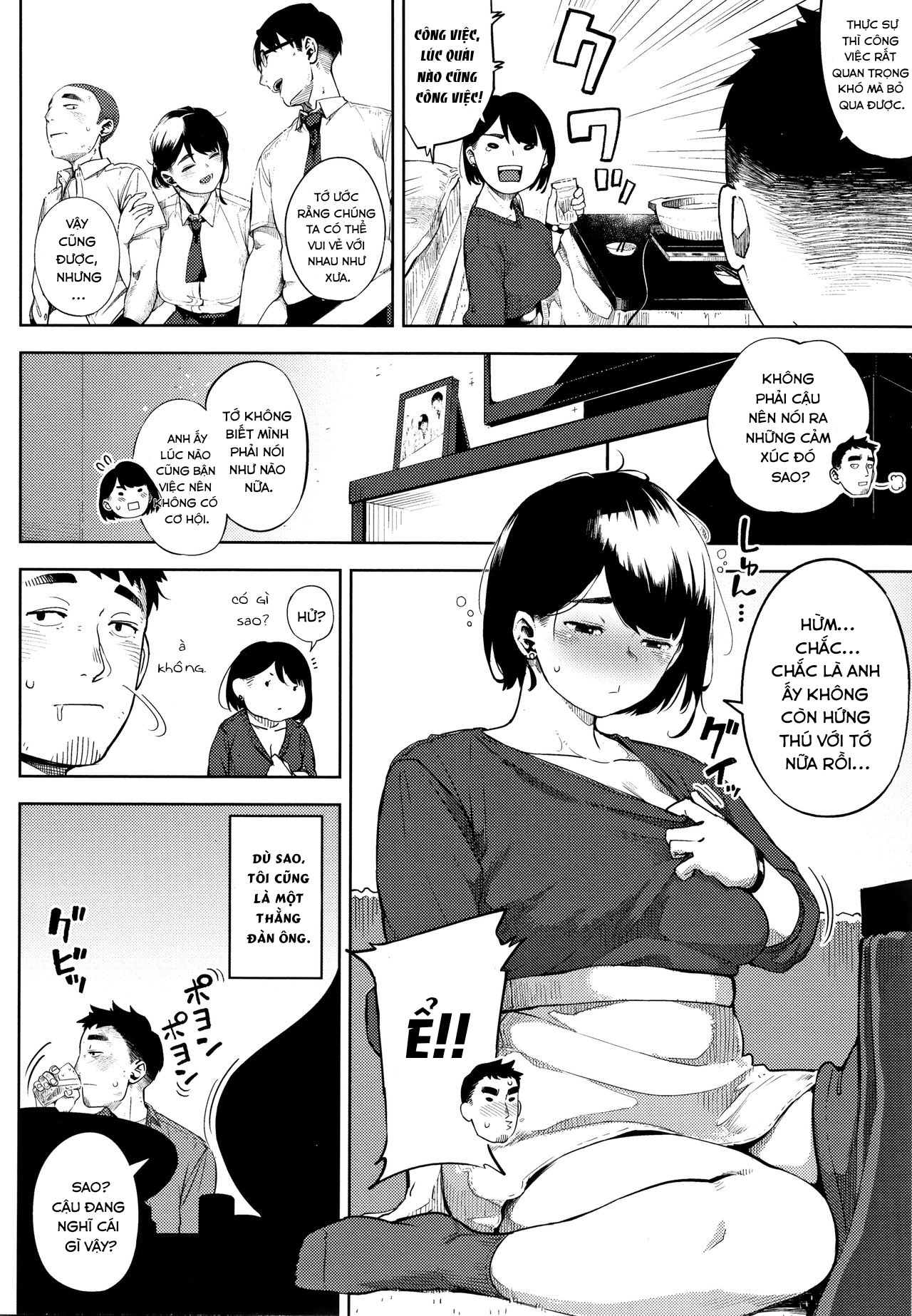 Đọc truyện hentai Ohanabatake no Naka de - Chap 1