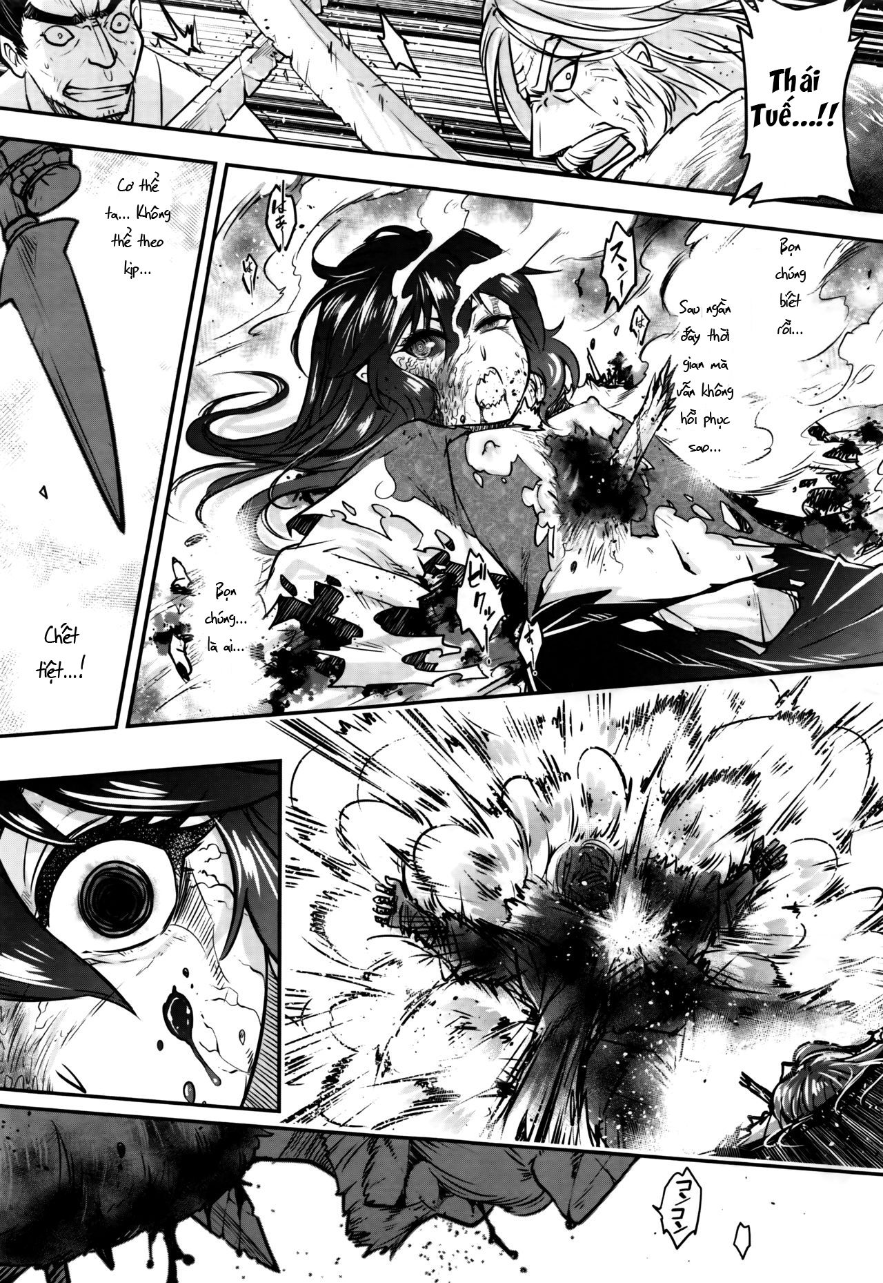 Đọc truyện hentai Eisei no Gyou - Chap 1