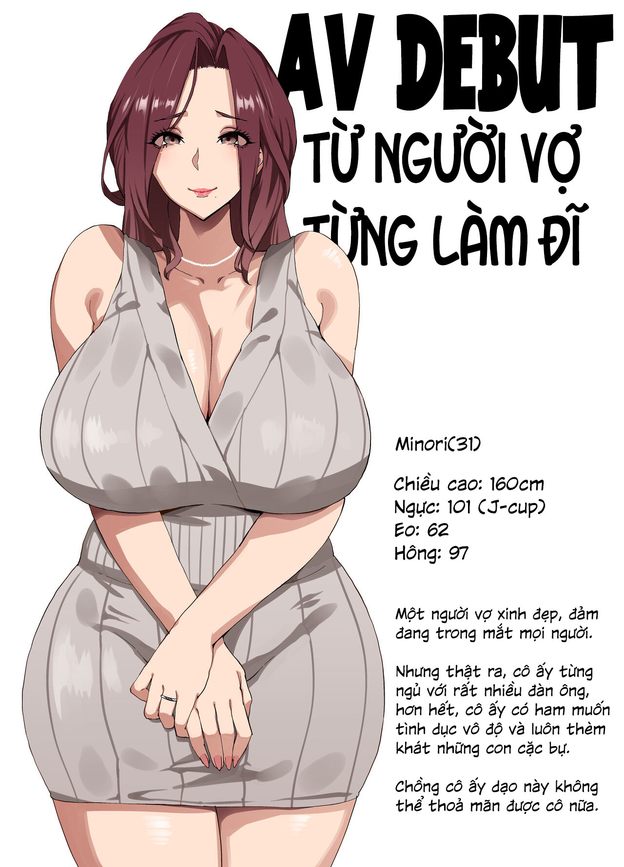 Đọc truyện hentai Kỷ lục giao phối ngoại tình của vợ Busty - Chap 1