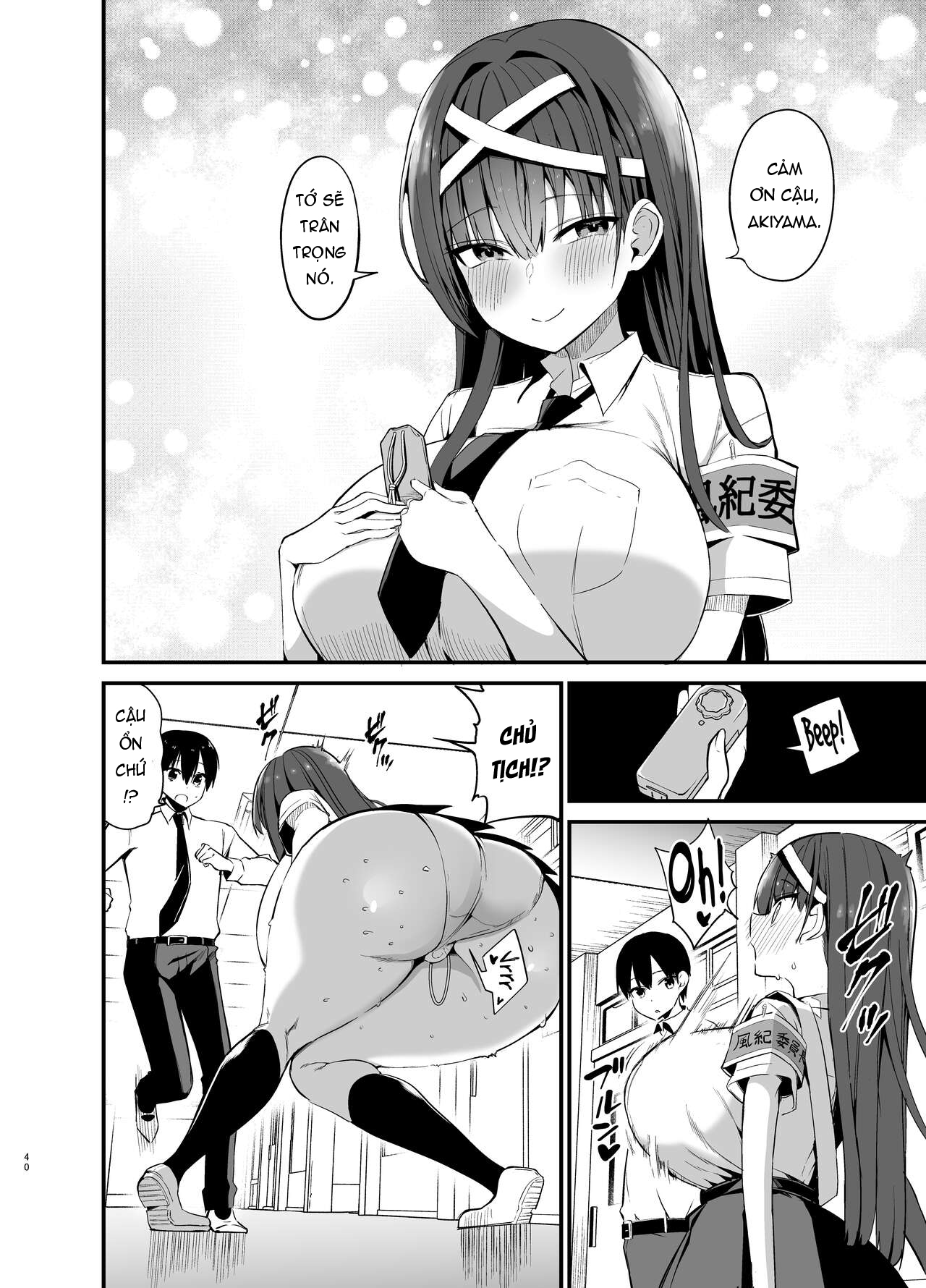 Đọc truyện hentai Địt ngoan lồn con lớp trưởng - Chap 2