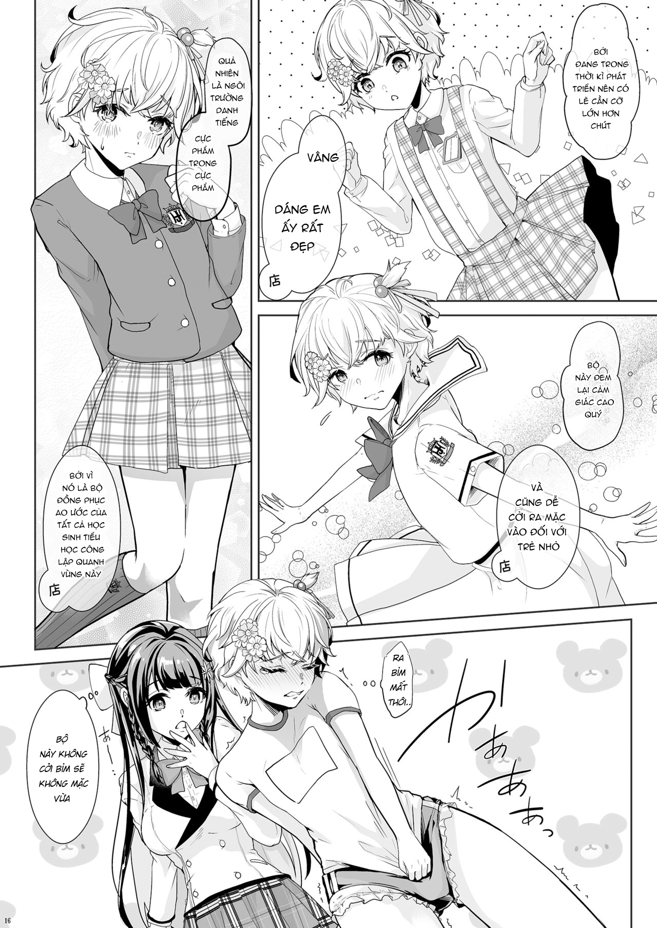 Đọc truyện hentai Watashi no Kawaii Omorashi Sensei - Oneshot.