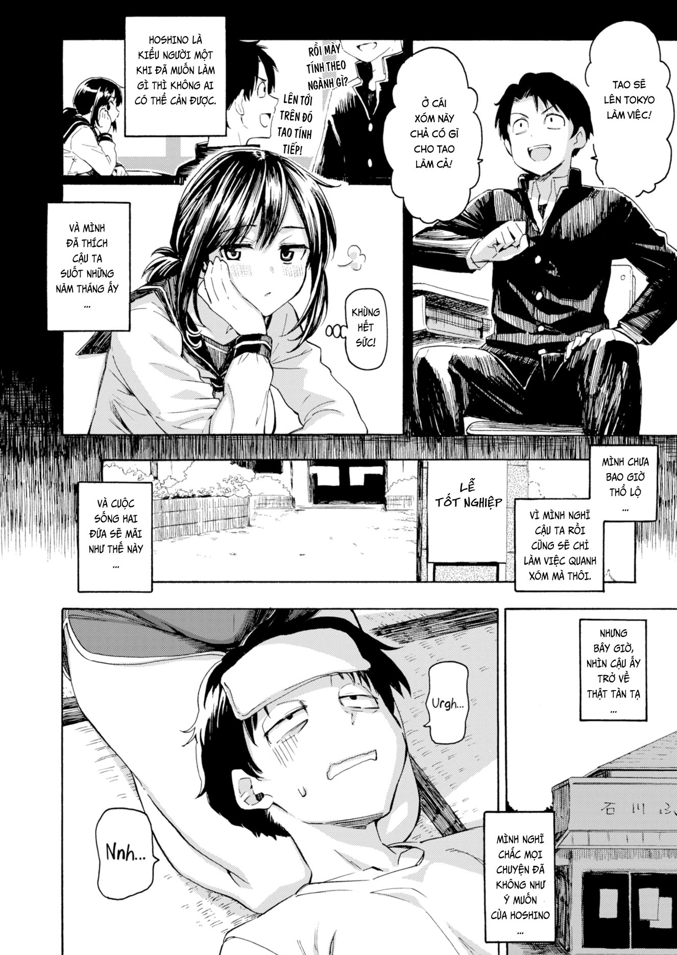 Đọc truyện hentai Về Quê Mua Gối, Tiện Đường Yêu Em! - Oneshot