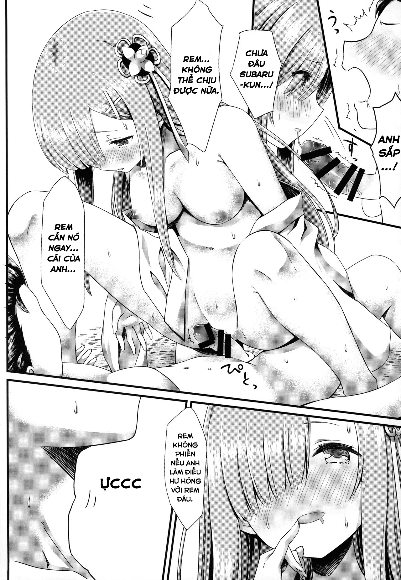 Đọc truyện hentai Rem to Ichakora Seikatsu - Oneshot