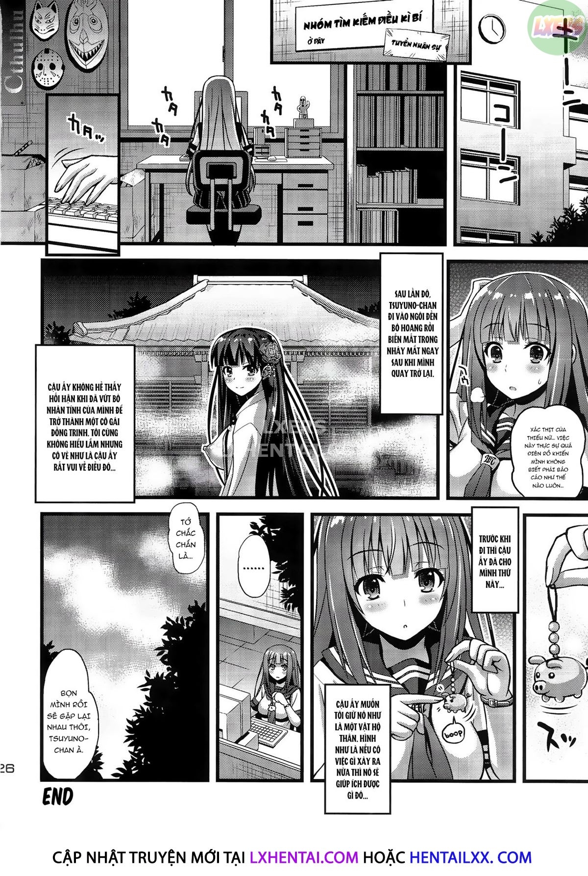 Đọc truyện hentai Niku Miko No Utage - Chap 3 ~Yougen No Inshuu~