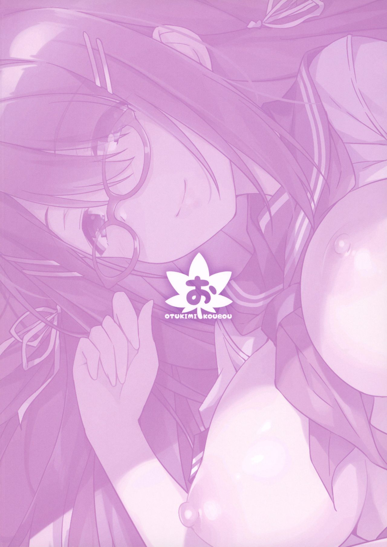 Đọc truyện hentai Akogare no Kanojo to Punt no Zureta Boku - Oneshot