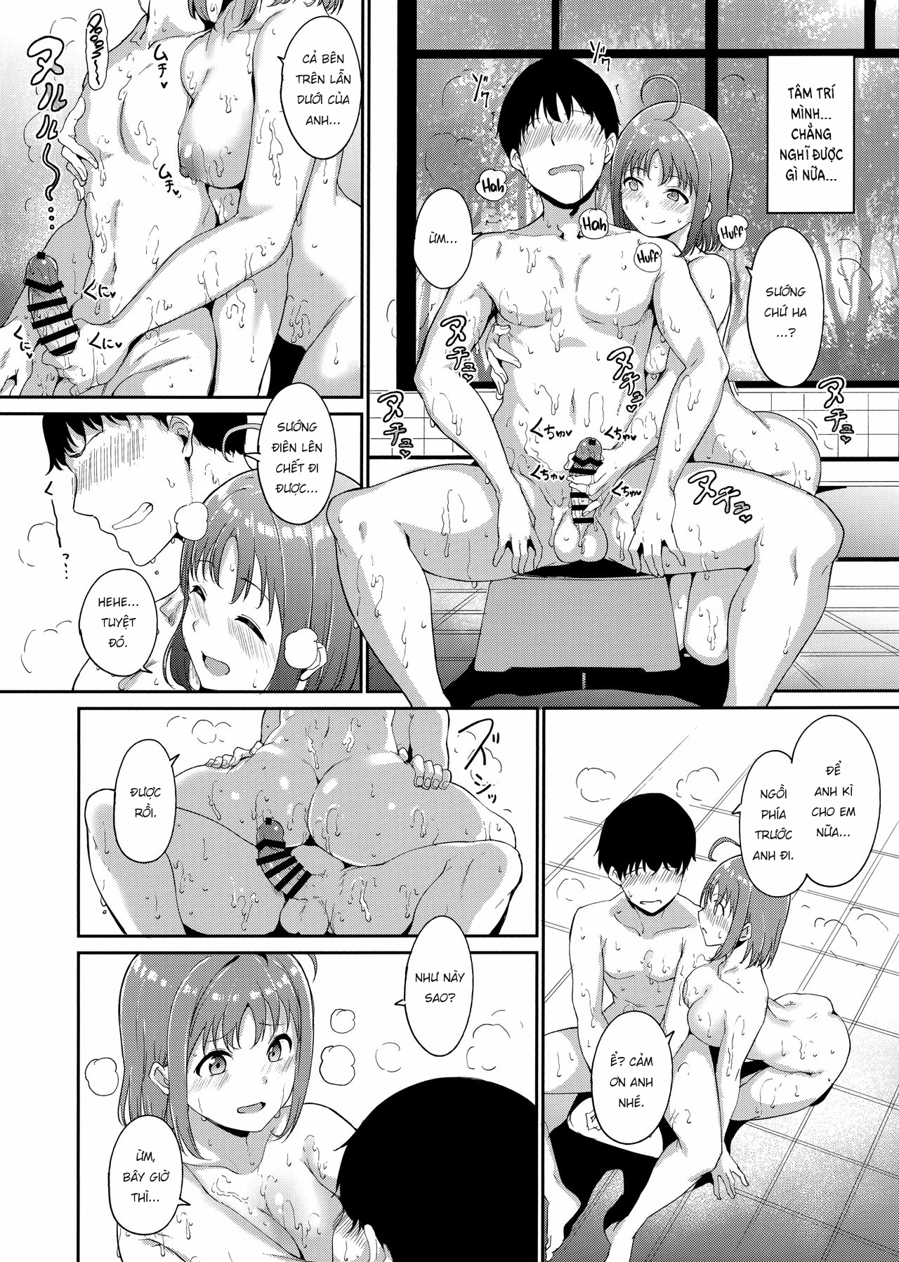 Đọc truyện hentai Ngày nghỉ thứ 2 của Takami - Oneshot