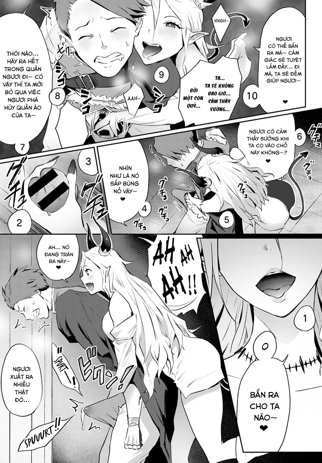 Đọc truyện hentai Omae no You na Maou ga Iru ka!! - Oneshot