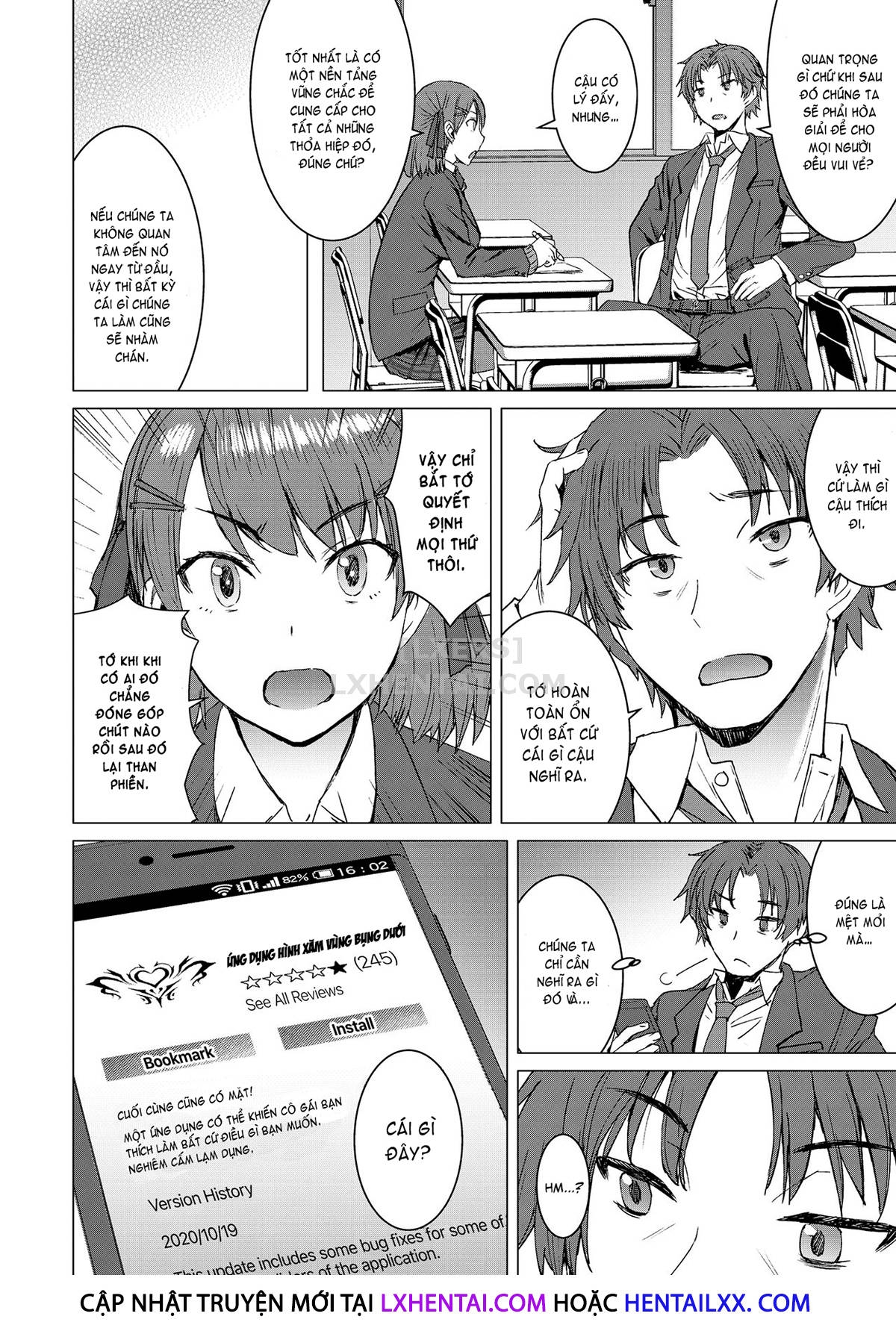 Đọc truyện hentai Crotch Tattoo Sex App - Oneshot