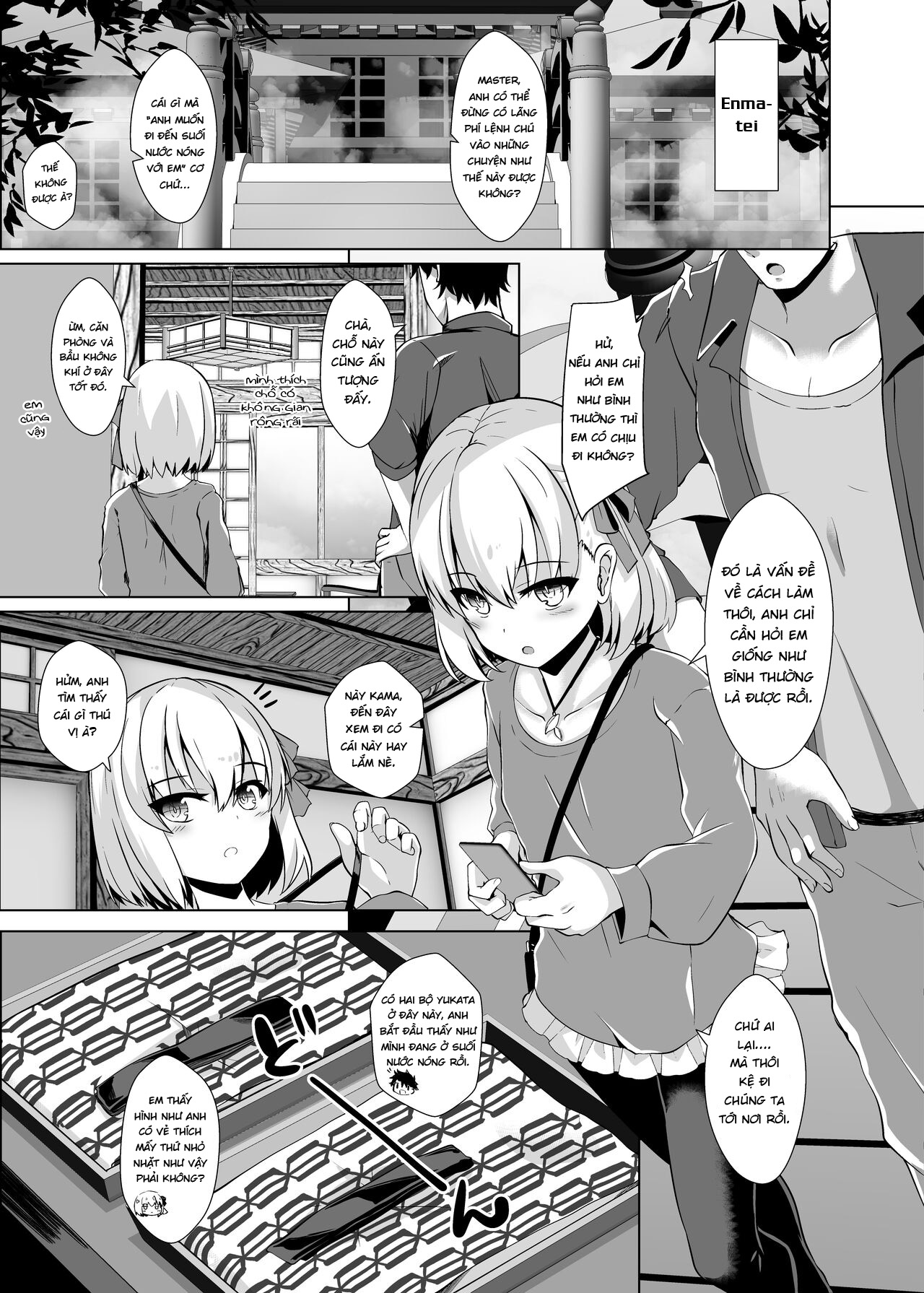 Đọc truyện hentai Master-san o Korashime Ana de Oshioki Shite Agemasu - Oneshot