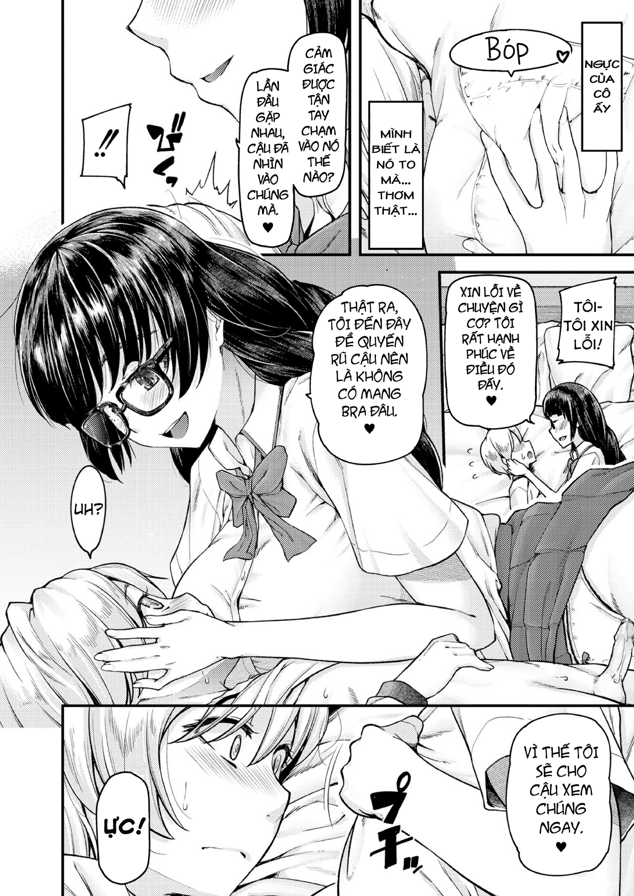 Đọc truyện hentai Nyuushiki Love Knowledge ~Kimochi Iikoto Oshiemasu~ - Chap 2