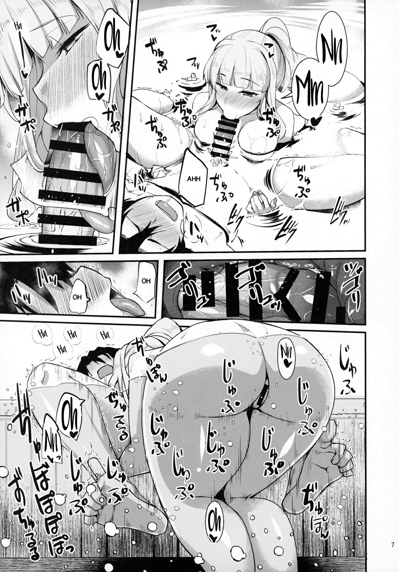 Đọc truyện hentai Carmilla-san to Onsen Ryokan de Shita Koto no Zenbu - Oneshot