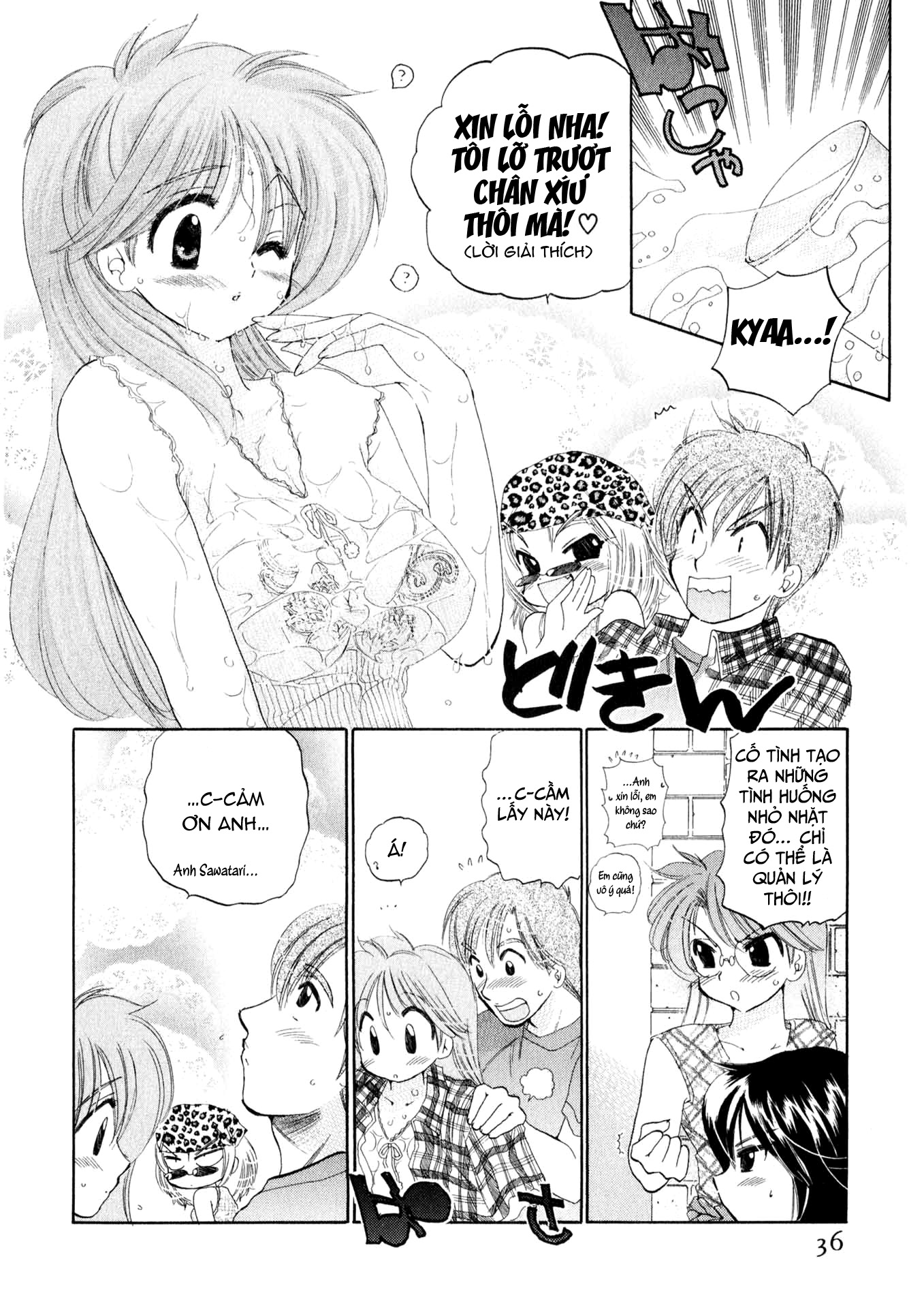 Đọc truyện hentai Osawagase Bentenryou - Chap 2: Em là cô gái đặc biệt