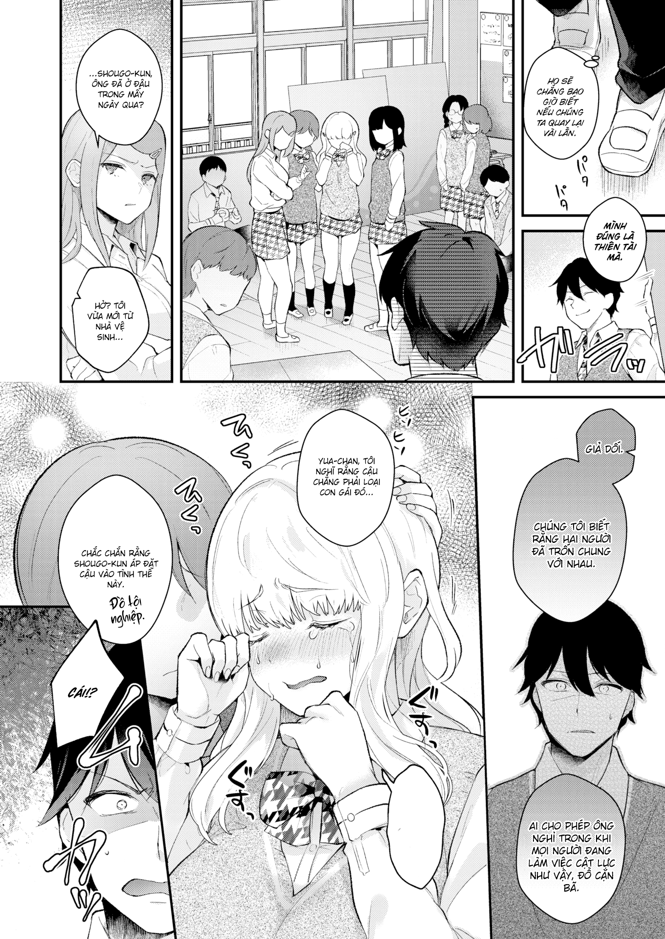 Đọc truyện hentai Trạng Thái - Oneshot