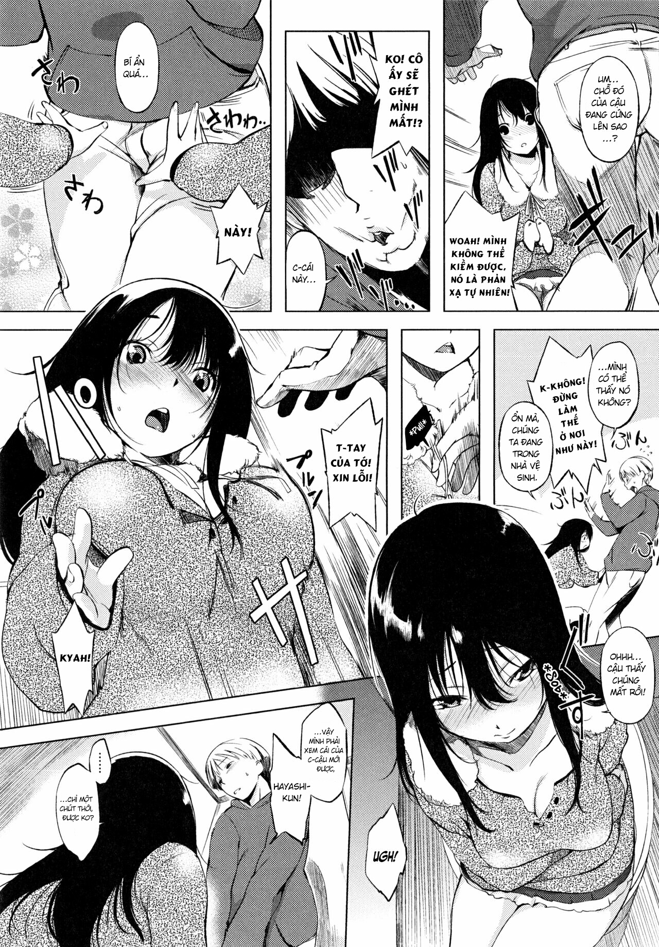 Đọc truyện hentai Goddess of the Toilet - Oneshot