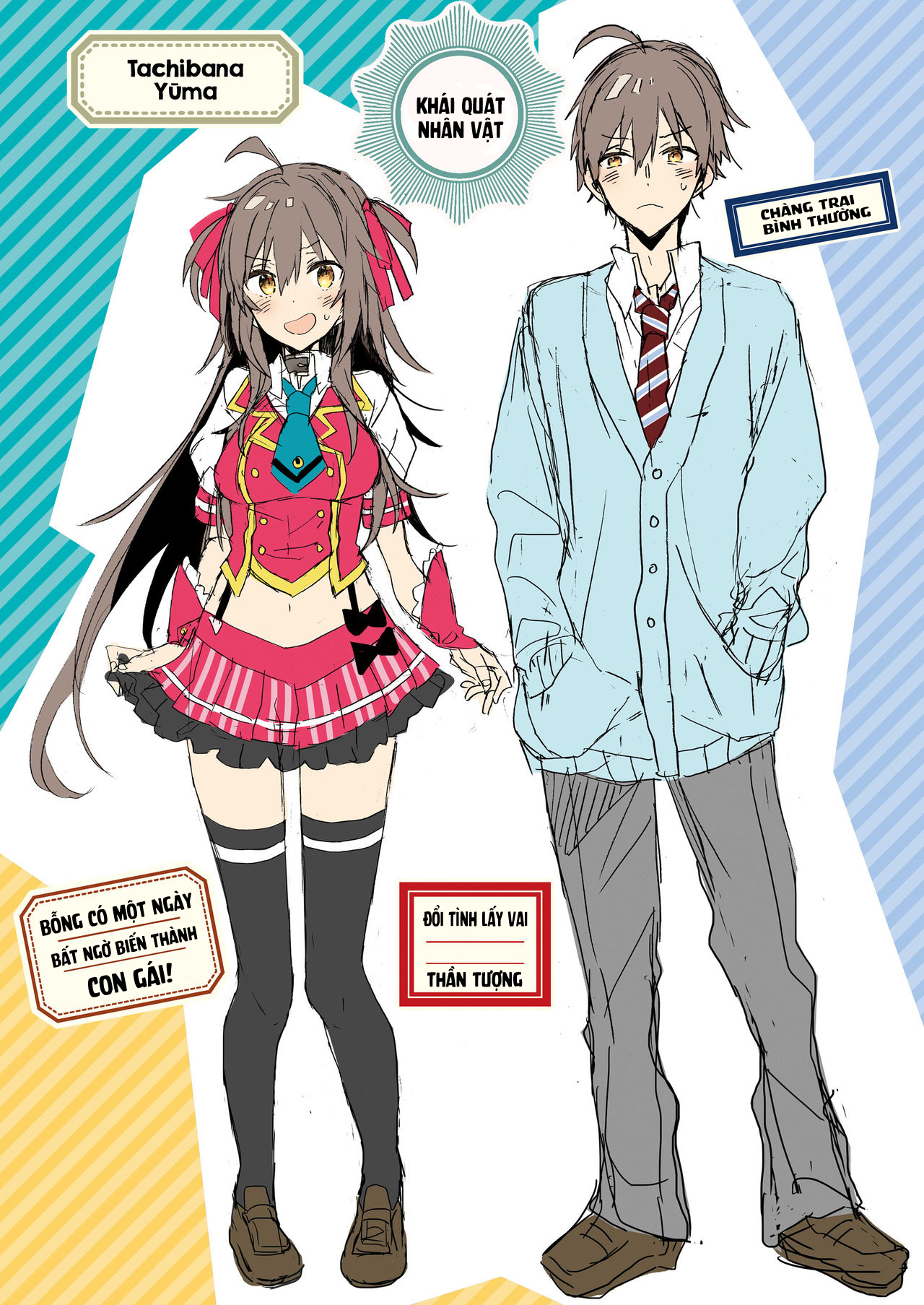 Đọc truyện hentai Cuộc sống hàng ngày nhàm chán của tôi khi là phụ nữ - Oneshot