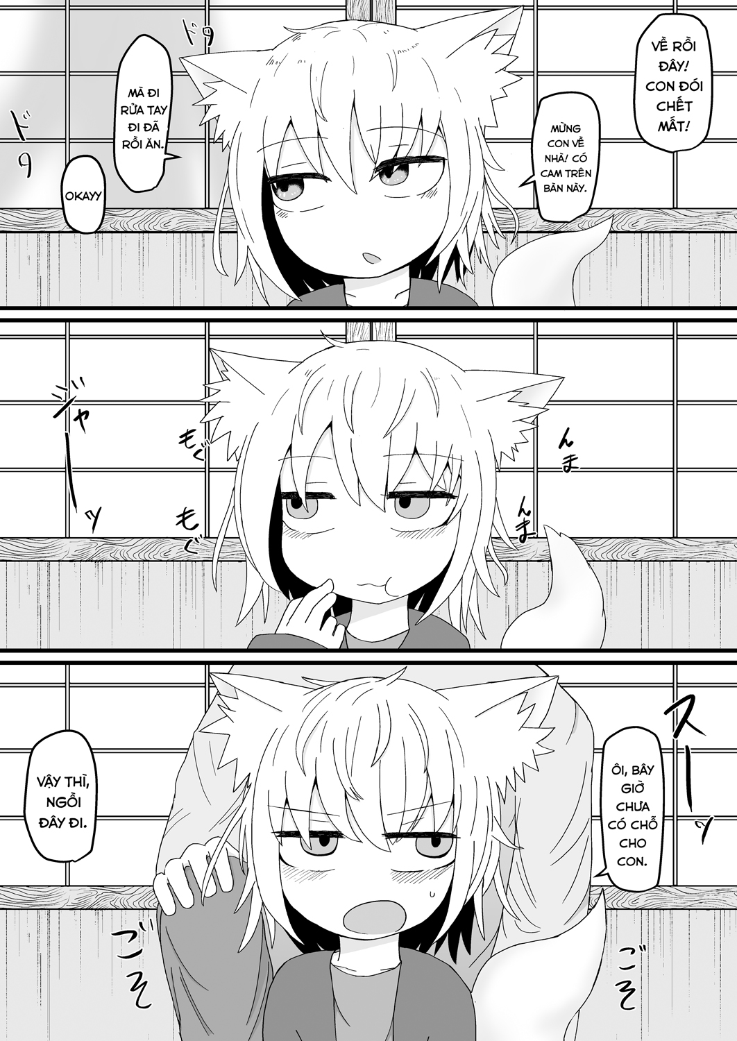 Đọc truyện hentai Mẹ Loli Của Tôi Mềm Lòng Trước Lời Tán Tỉnh Của Tôi - Chap 2 - Kì nghỉ đông