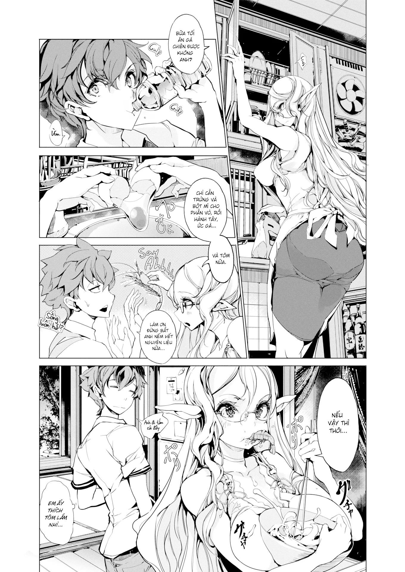 Đọc truyện hentai Cô Vợ Yêu Tinh - Chap 6