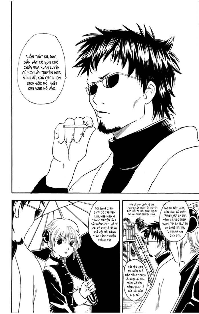 Đọc truyện hentai Cuộc ân ái ngọt ngào của Aqua và Kazuma khi đang say xỉn - Oneshot