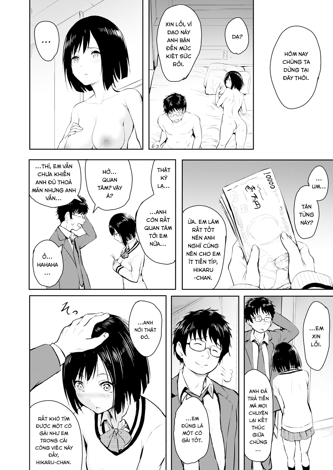 Đọc truyện hentai Gia Đình - Oneshot [Không che]