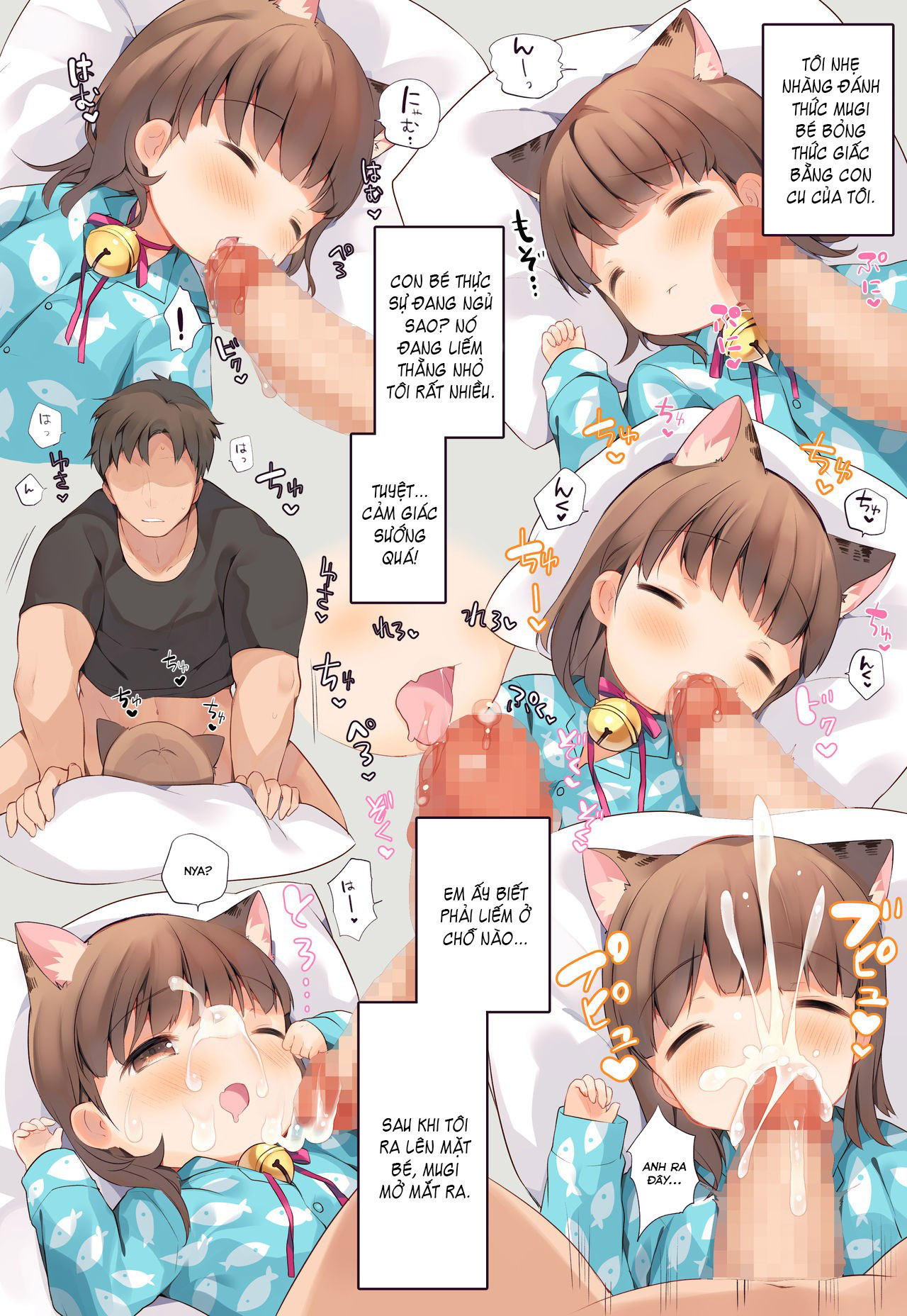 Đọc truyện hentai Nhật kí nuôi miêu nữ - Oneshot