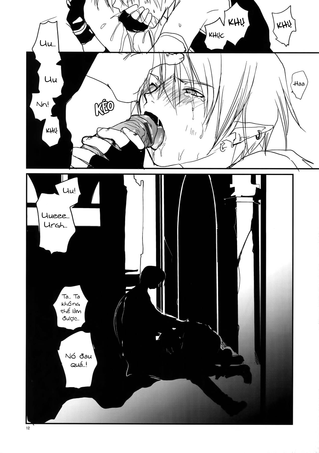 Đọc truyện hentai UnaPai - Chap 1.1