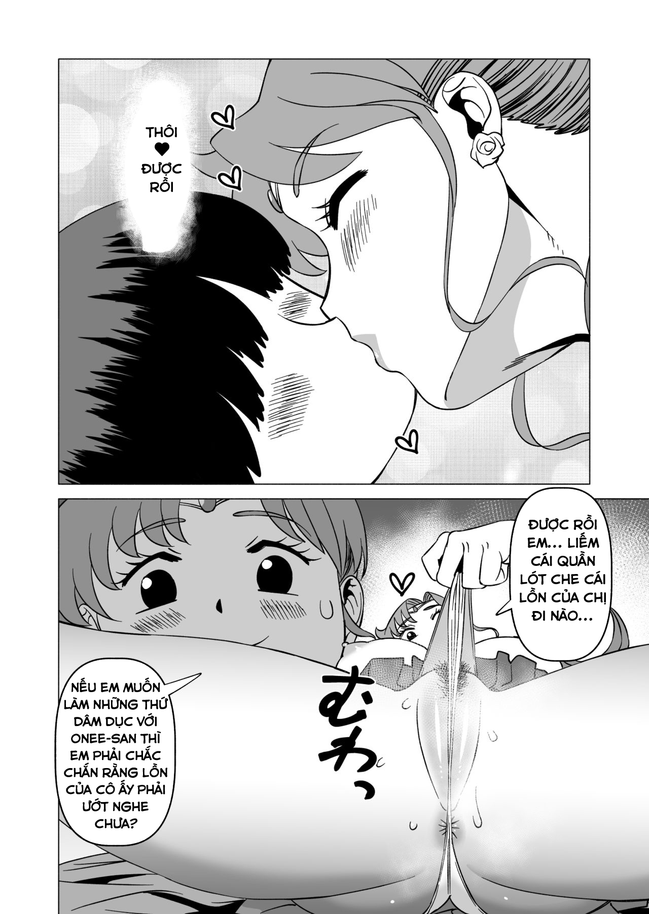 Đọc truyện hentai Những Cái Lồn Thầm Lặng Giải Cứu Thế Giới! - Oneshot