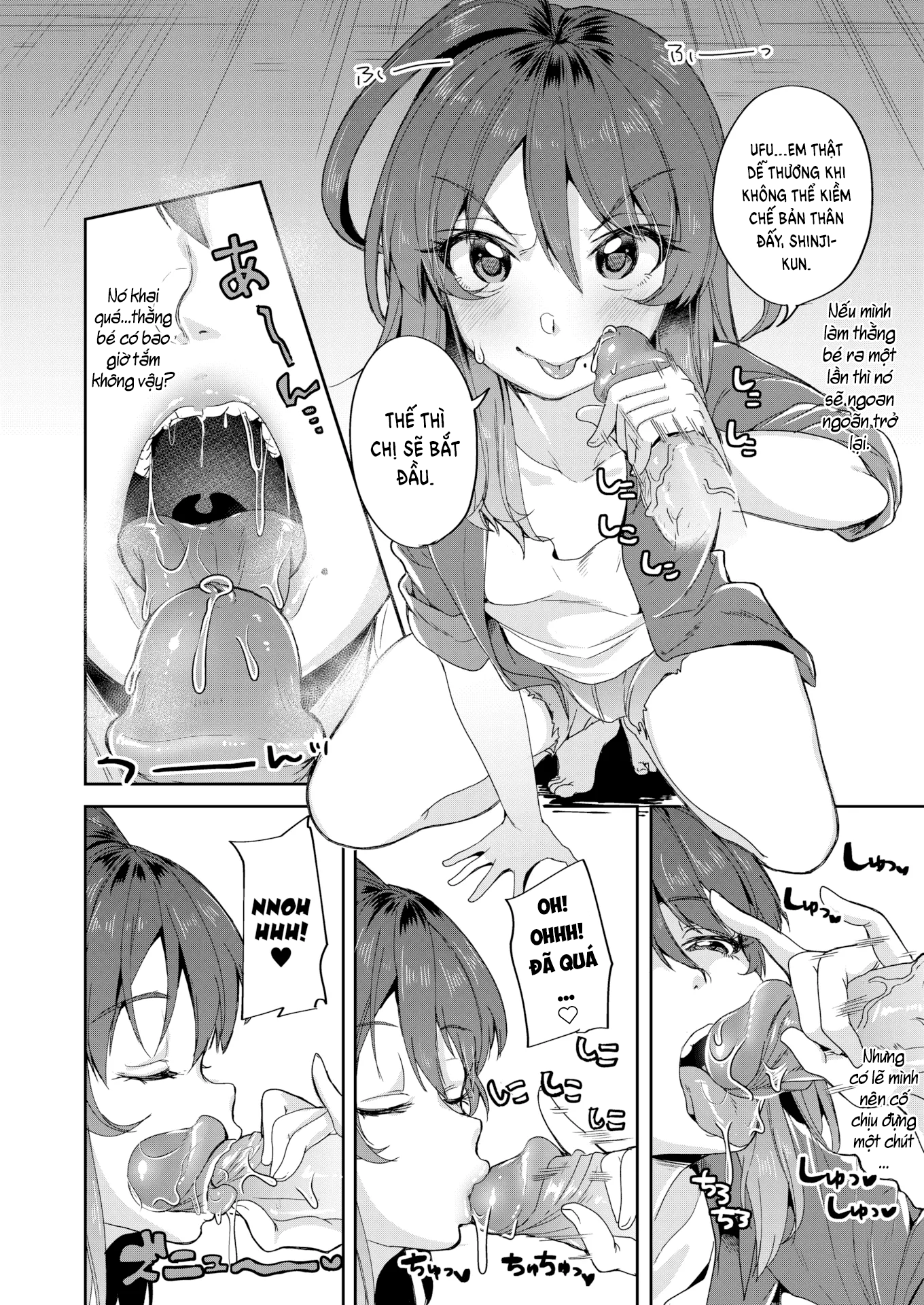 Đọc truyện hentai Maria at Work - Oneshot