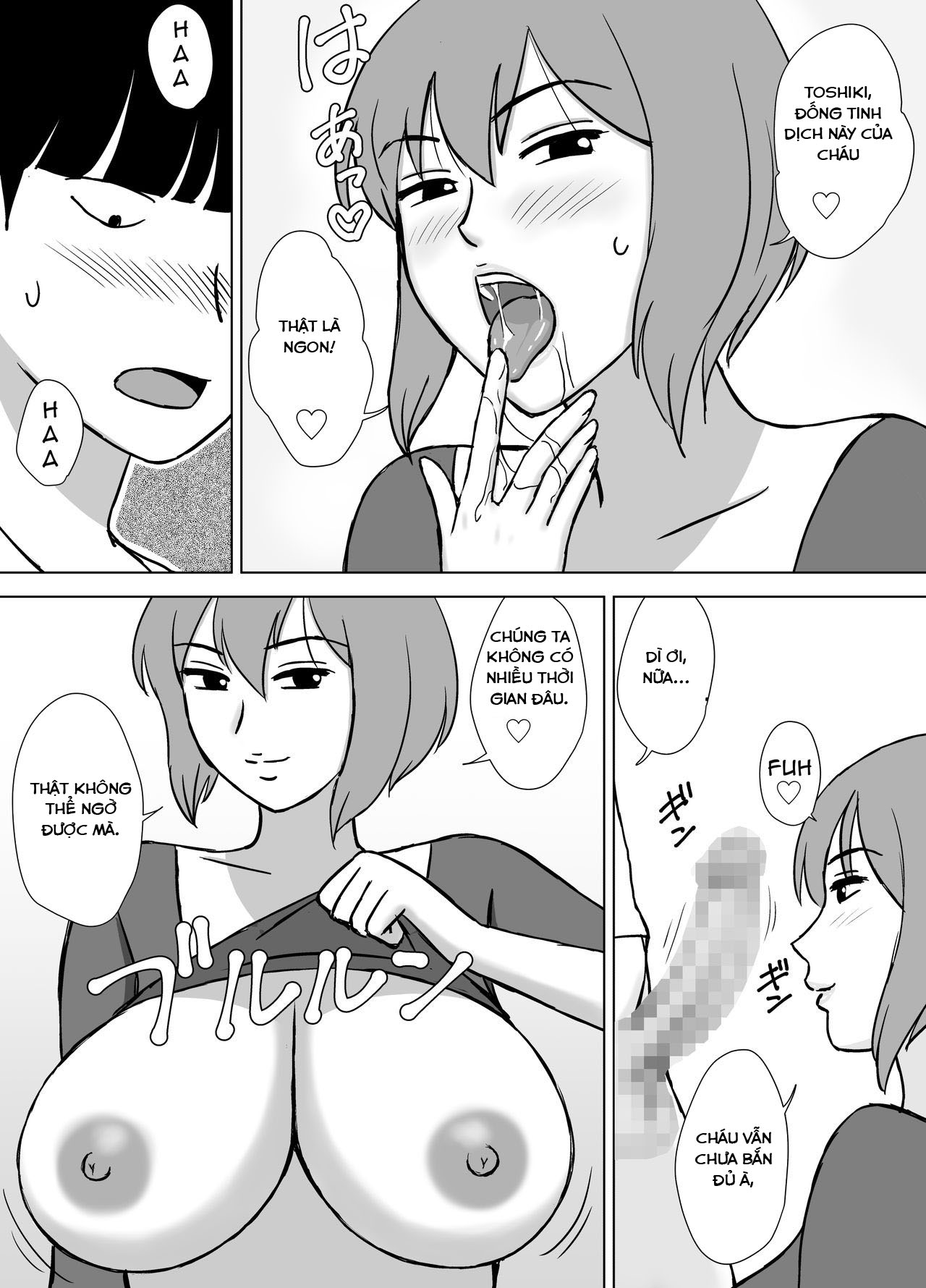 Đọc truyện hentai My Mom and My Aunt Are my Sex Friends - Chap 1: Dì Tomoko!
