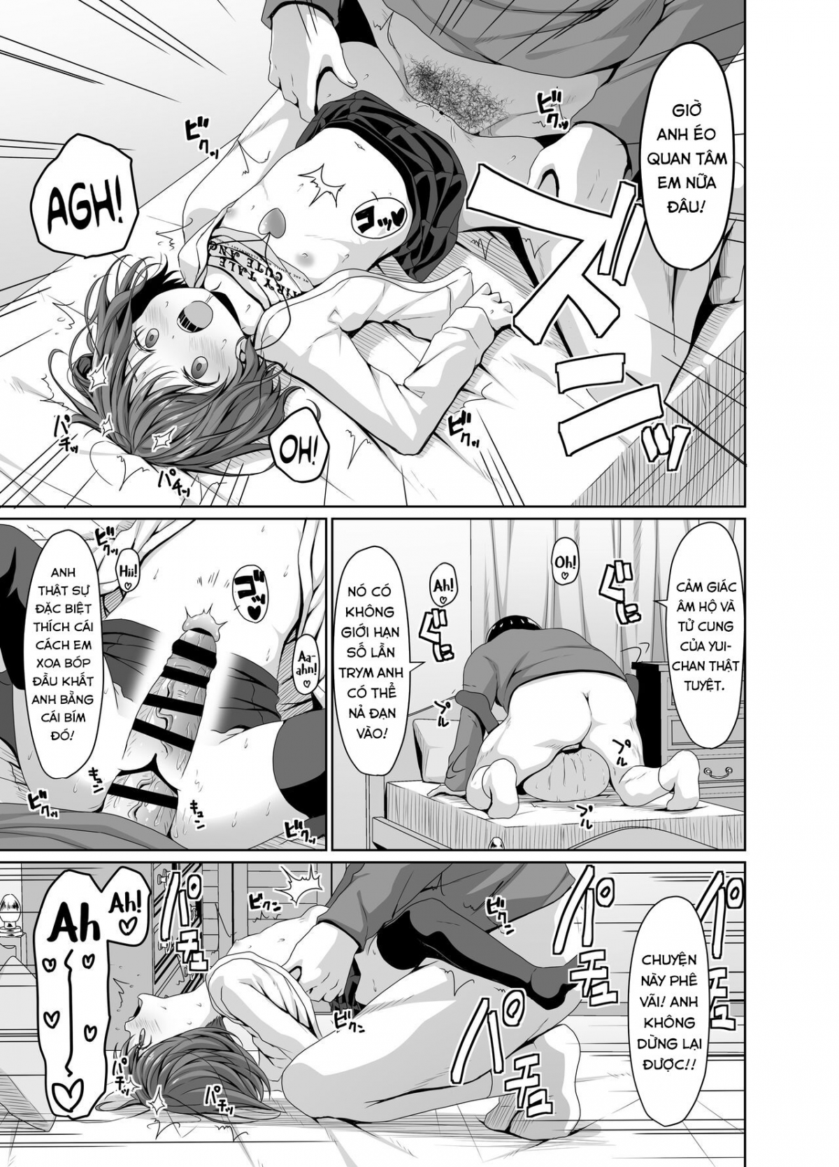 Đọc truyện hentai Con Mesugaki Bạn Của Em Gái Tôi! - Oneshot