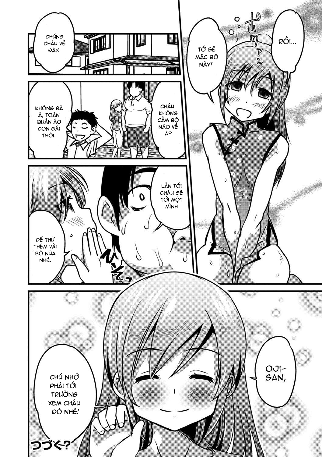 Đọc truyện hentai KodoOji to Boku - Oneshot