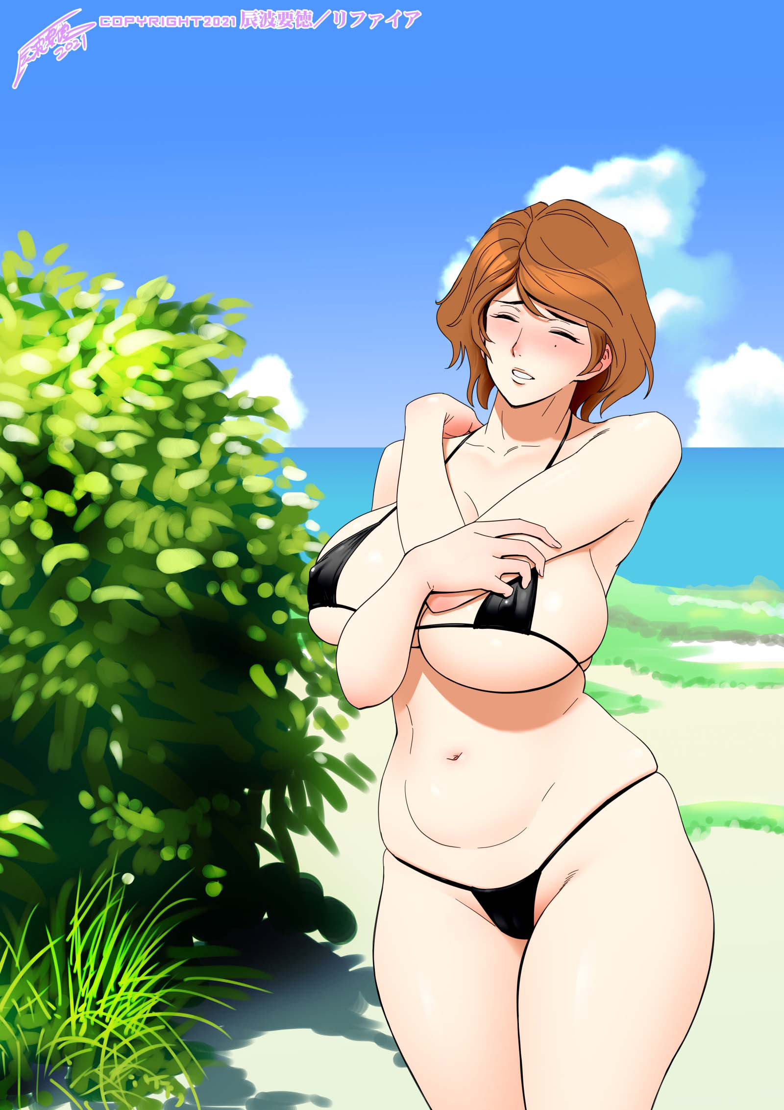 Đọc truyện hentai Vì mẹ tôi trở thành người yêu của bạn tôi - Oneshot