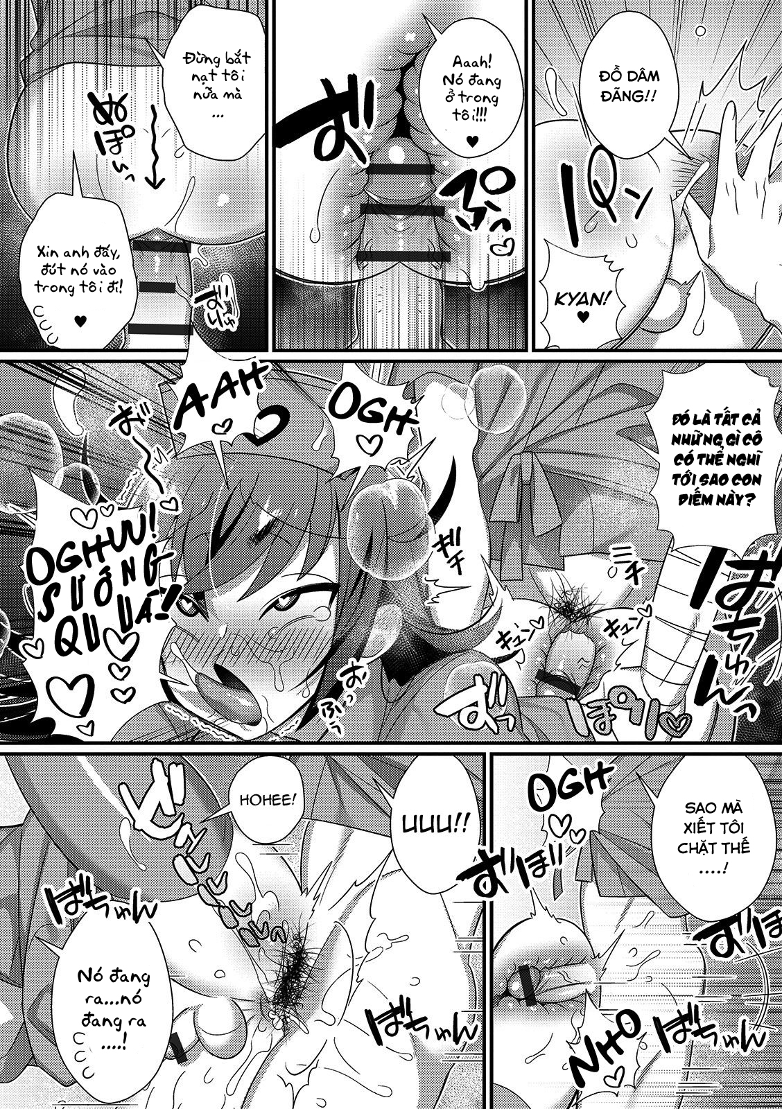 Đọc truyện hentai Cô y ta dâm đãng và buổi lấy tinh trùng ban đêm - Oneshot