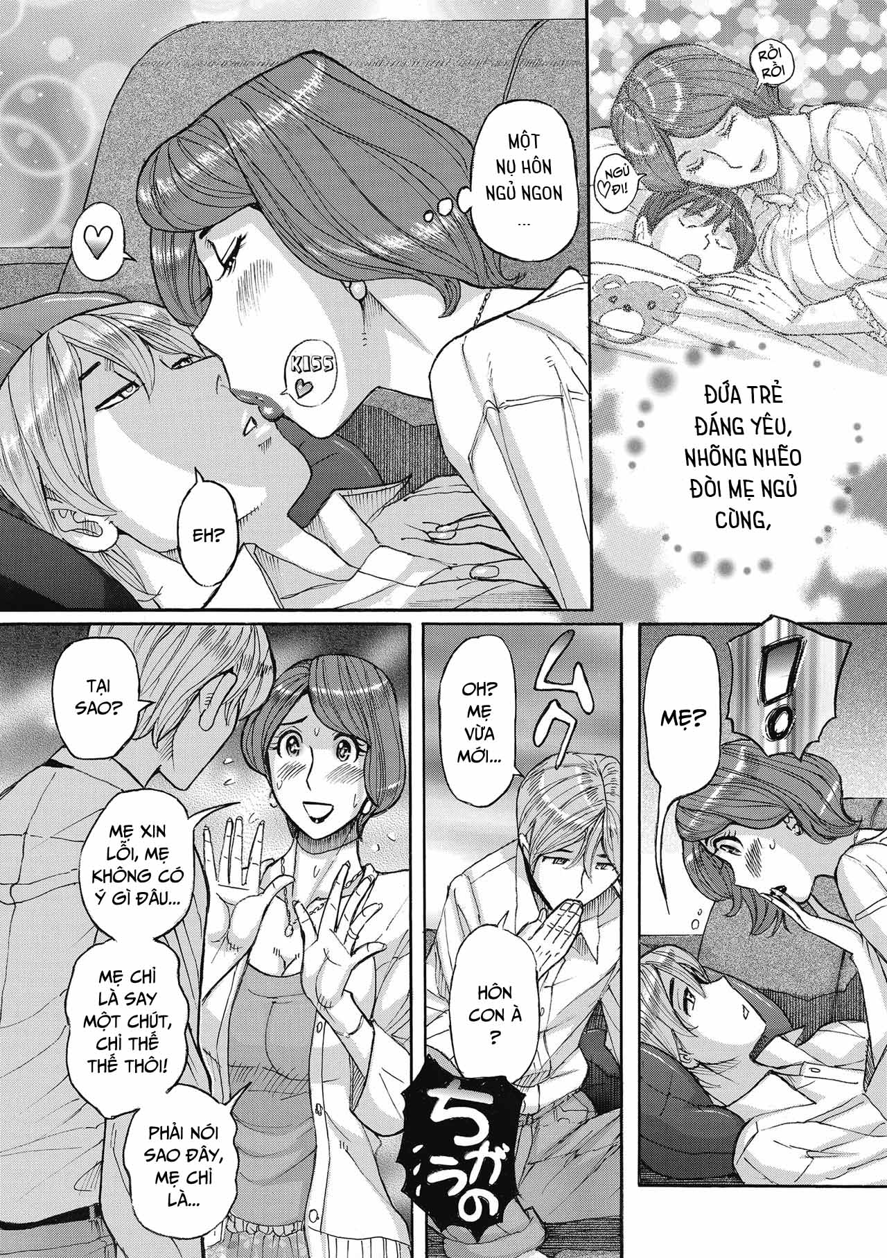 Đọc truyện hentai Nishida Ke no Himegoto - Chap 1