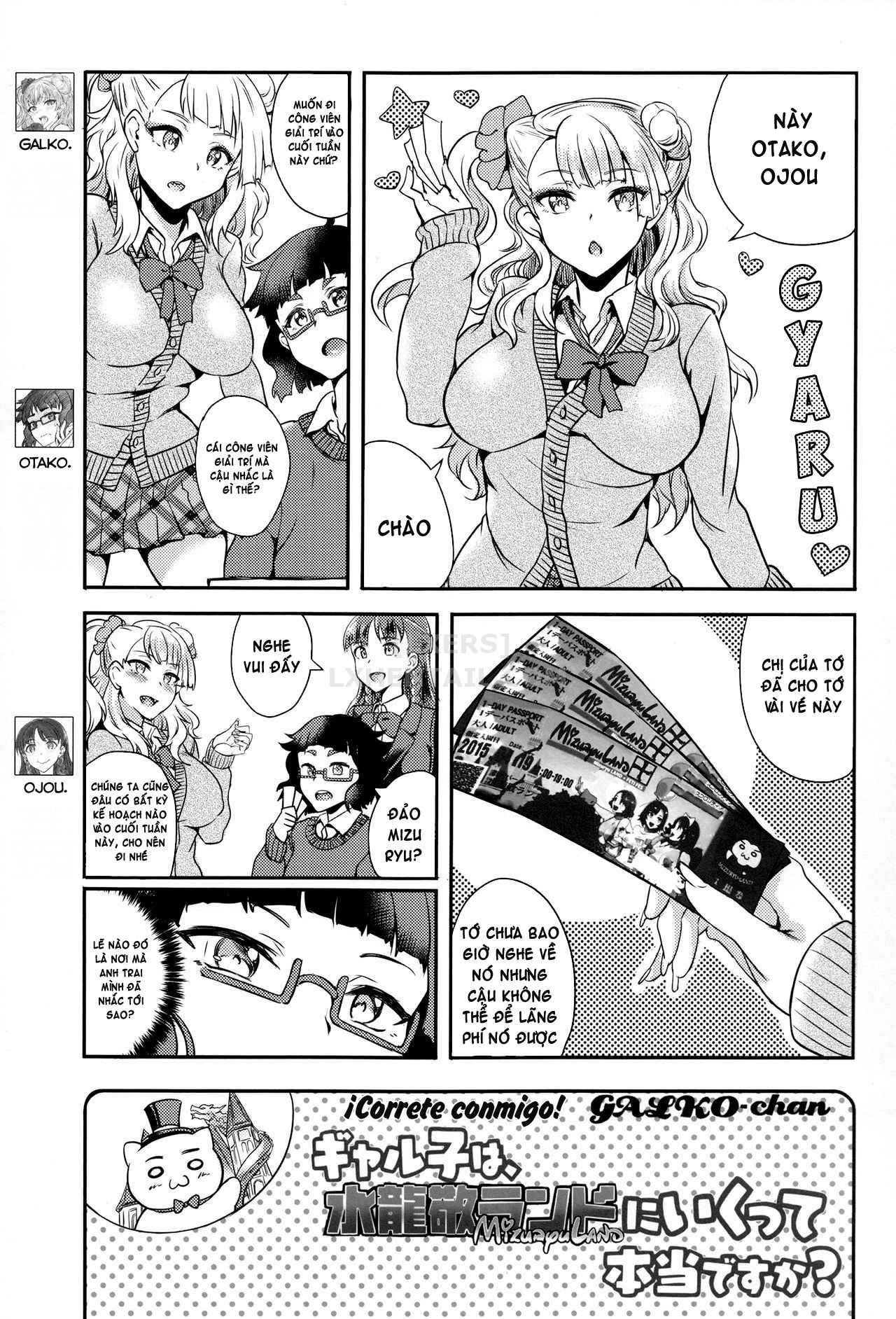 Đọc truyện hentai Oideyo! Galko-Chan! Galko Wa, Mizuryu Kei Land Ni Ikutte Hontou Desu Ka? - Oneshot