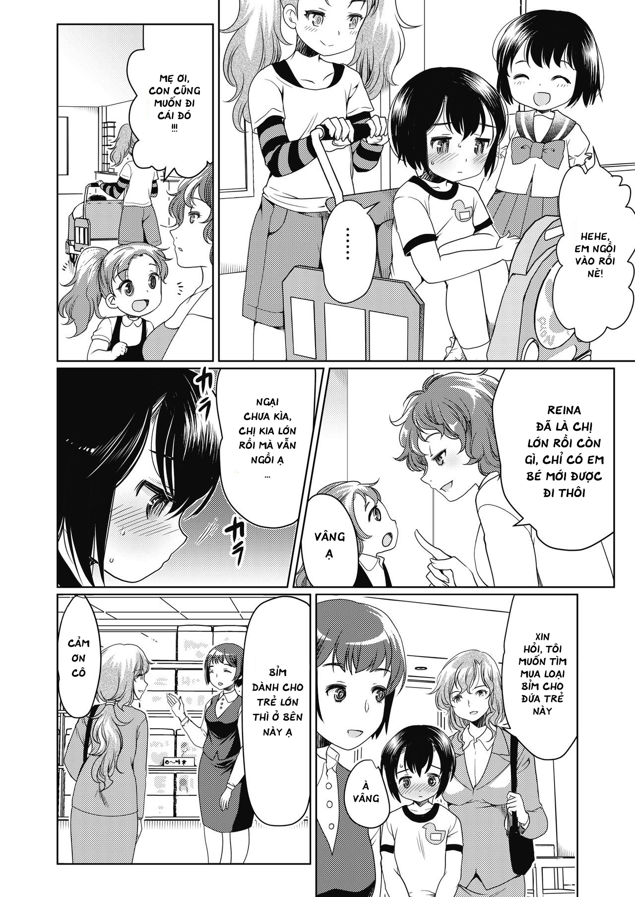 Đọc truyện hentai Papa o moto Sodate Naosou!! - Oneshot