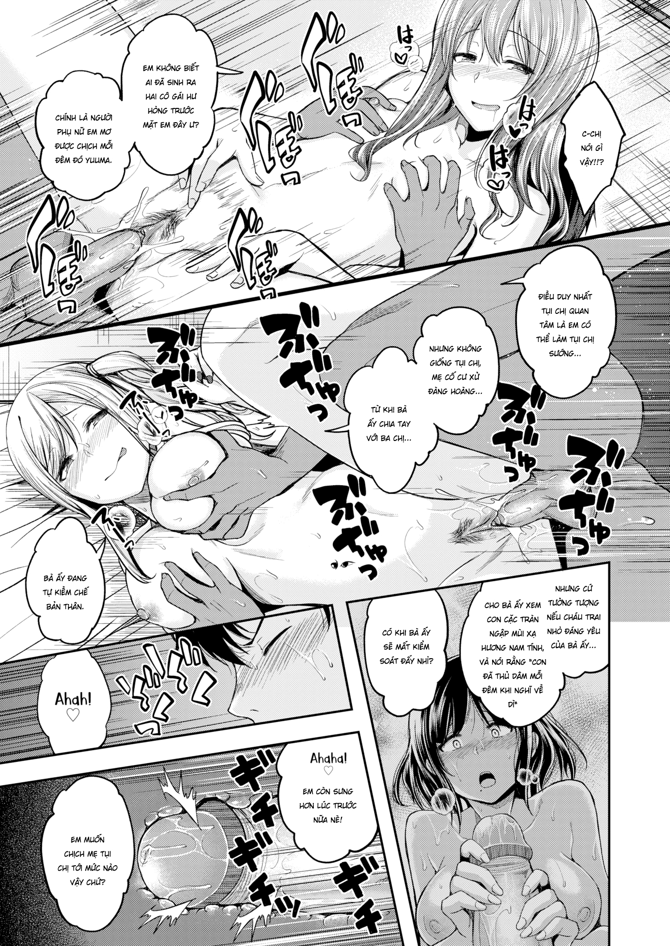 Đọc truyện hentai Mochizuki-san Muốn Được Làm Tình - Chap 1