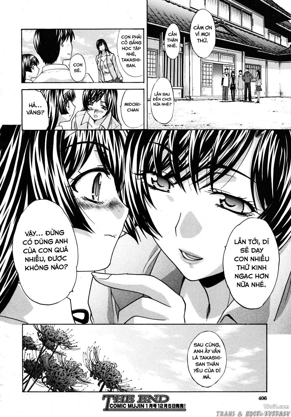 Đọc truyện hentai Mesu Oba Misao Arc plus Gaiden - Chap 4