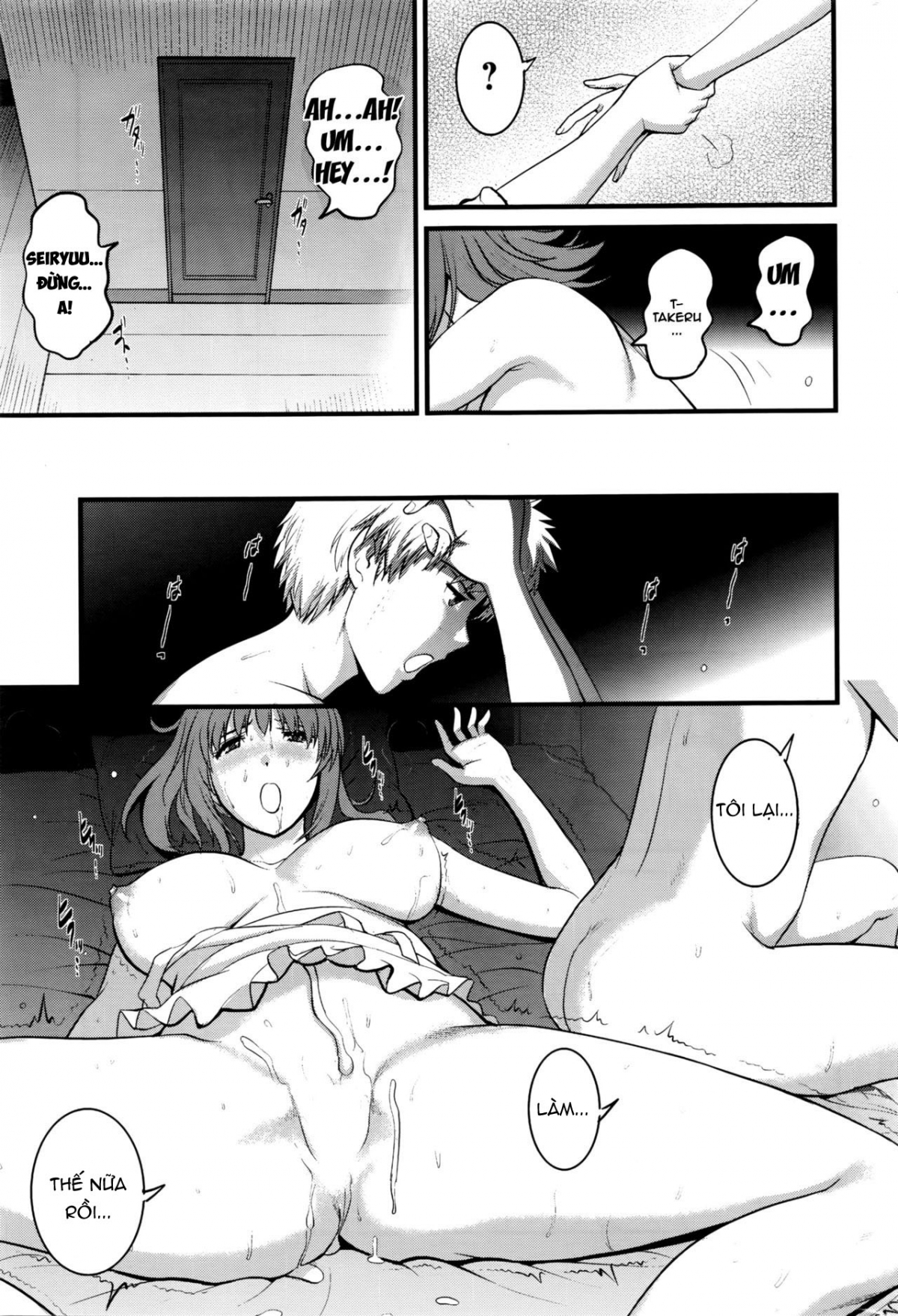 Đọc truyện hentai Pato Taimu Manaka-san 2nd - Chap 3