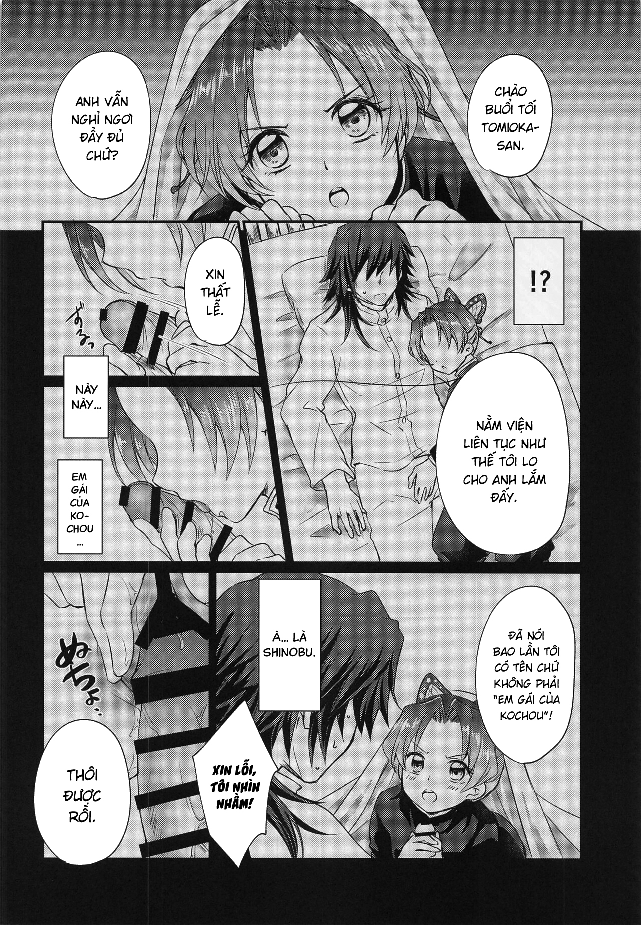 Đọc truyện hentai Hensei Soutaiteki Kisei Ai - Oneshot