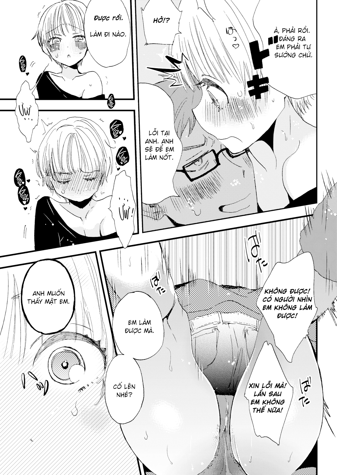 Đọc truyện hentai Nanako Muốn Ứ Ừ - Oneshot