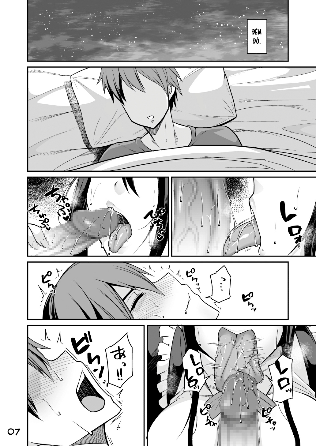 Đọc truyện hentai Cô Hầu Gái Succubus Cực Thicc - Chap 1 Bánh Mỳ