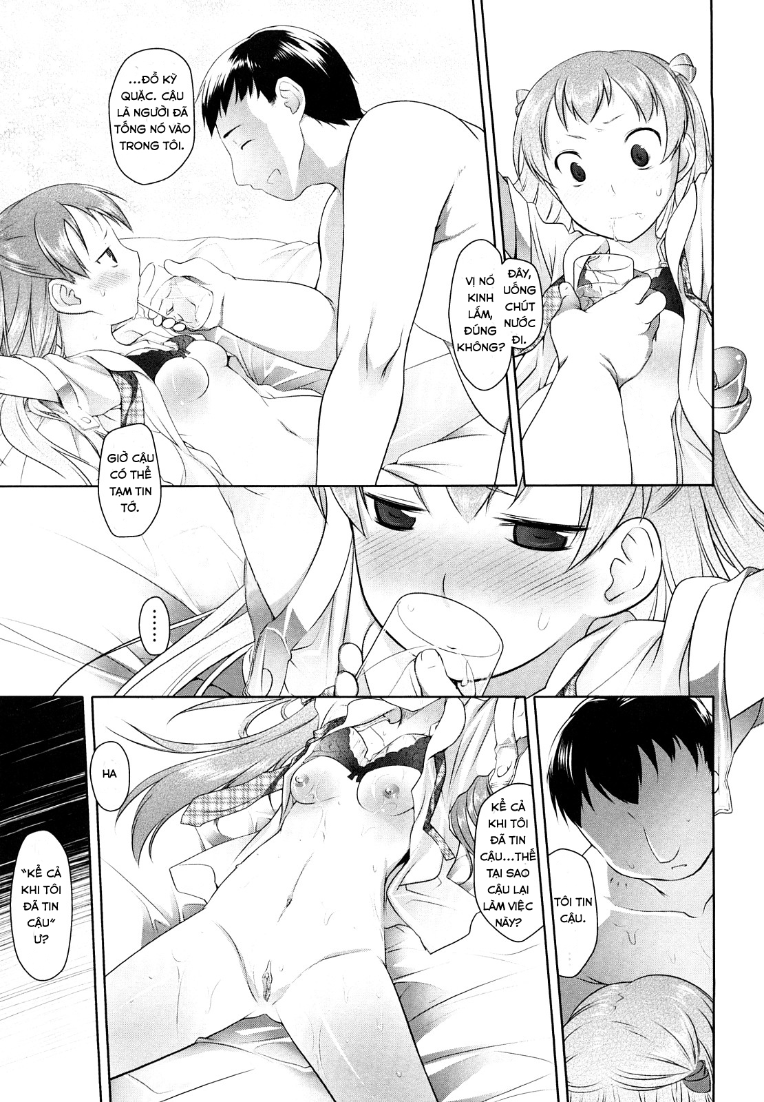 Đọc truyện hentai Imako System - Chap 2: Asuperugaa