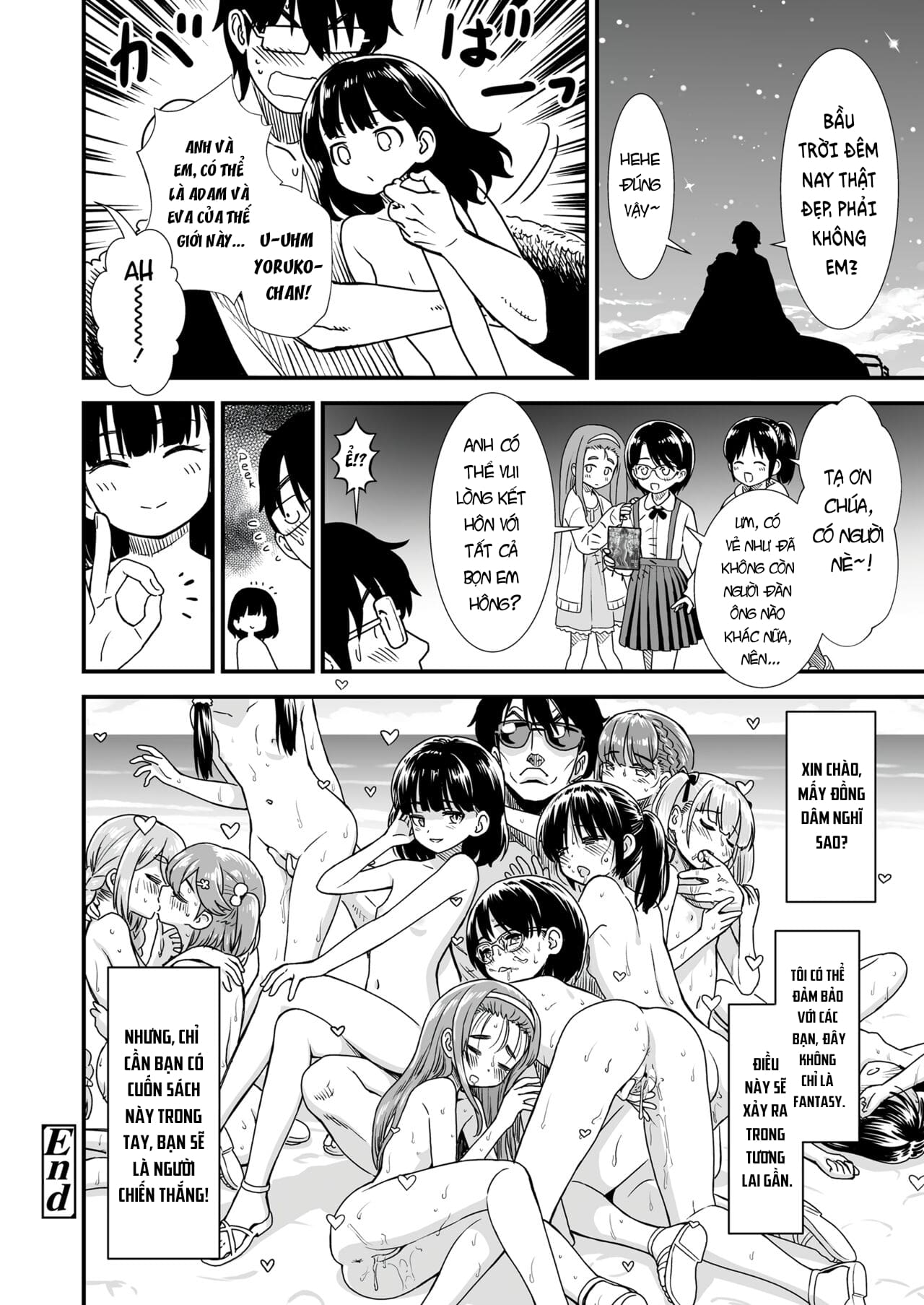 Đọc truyện hentai Loli-con of the Dead - Oneshot