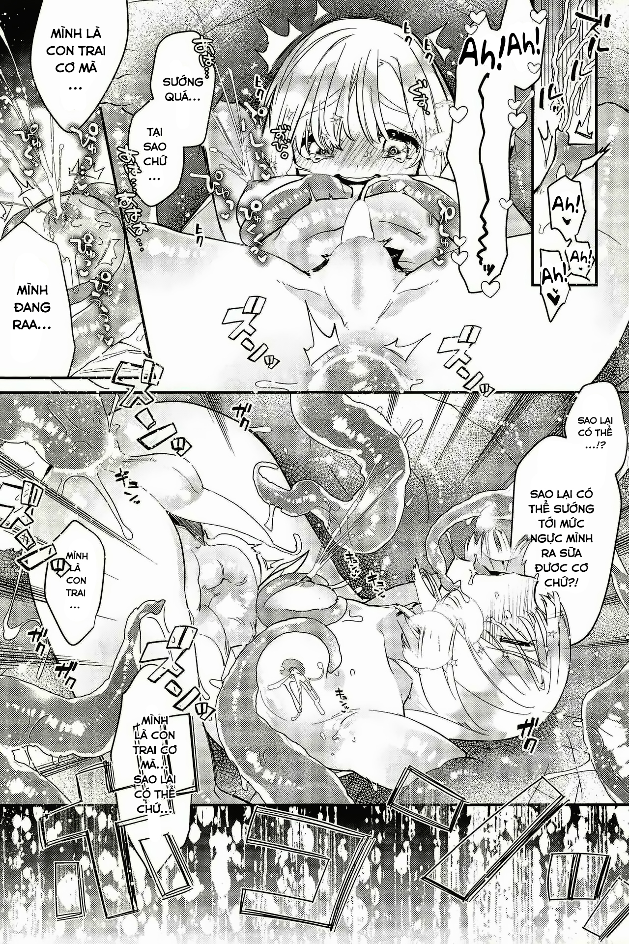 Đọc truyện hentai Kichiku Shokushu to Torotoro Usa-chan - Oneshot