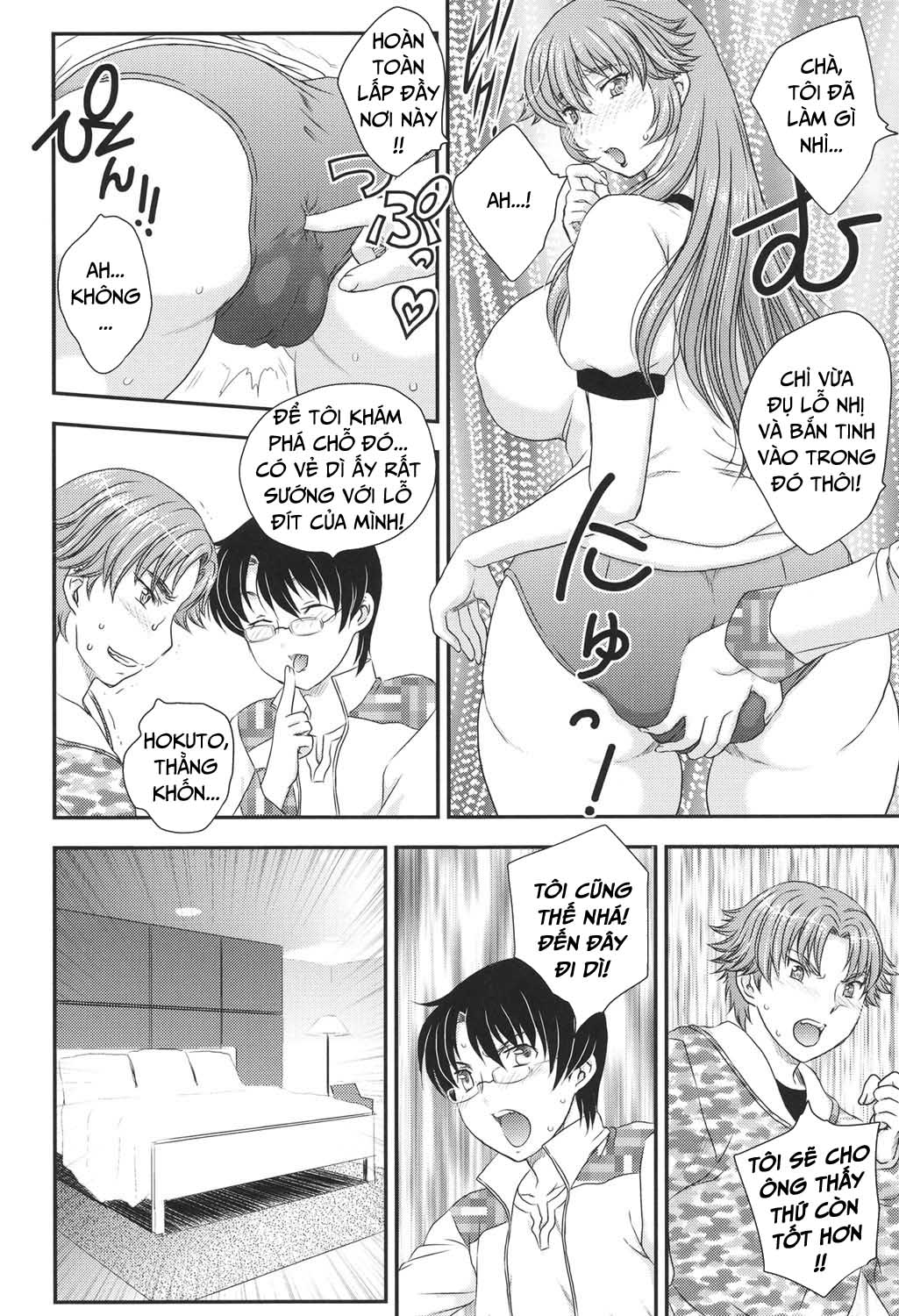 Đọc truyện hentai Mama ga Uketomete Ageru - Chap 4