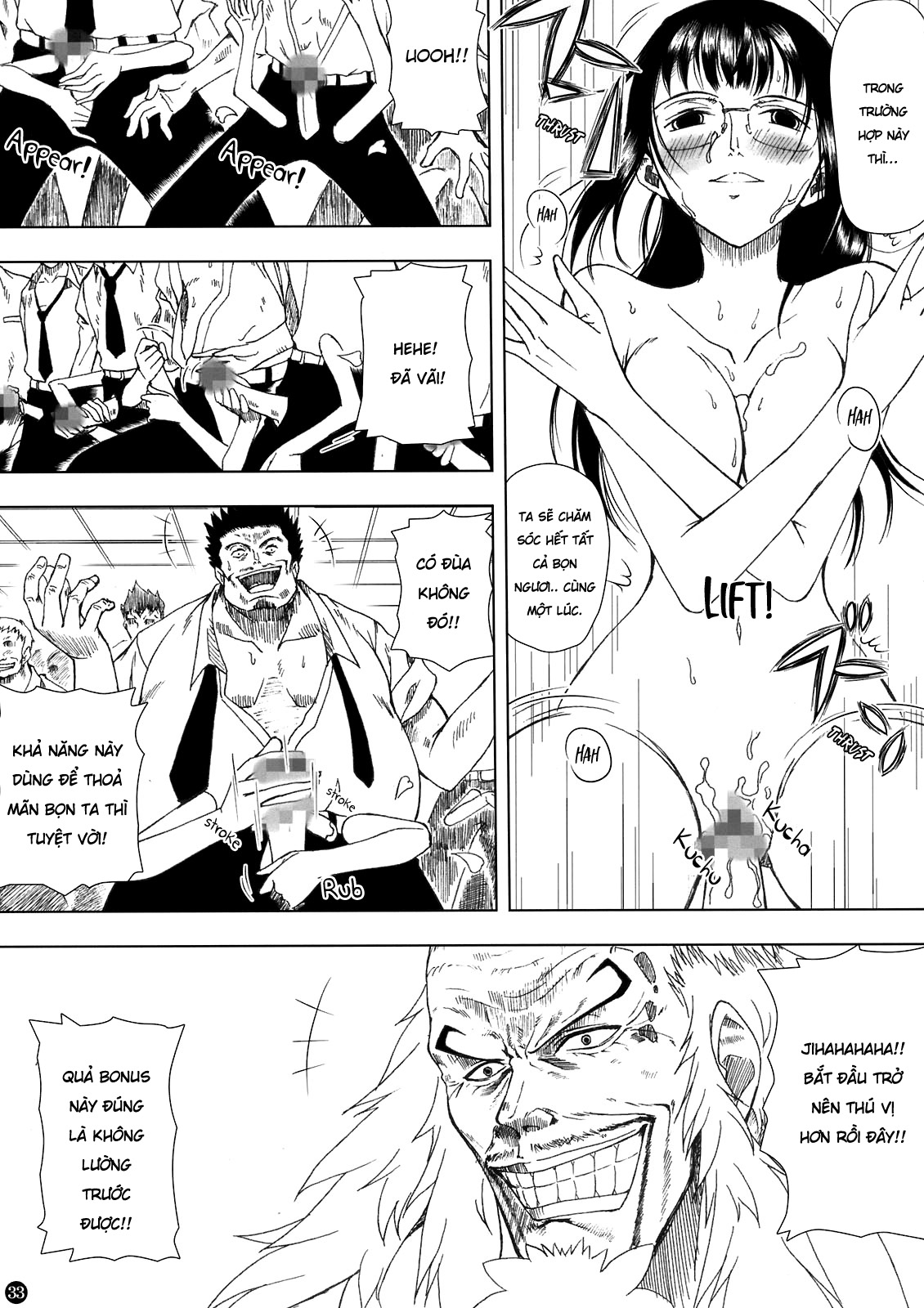 Đọc truyện hentai The Use Of Devil Fruits - Oneshot