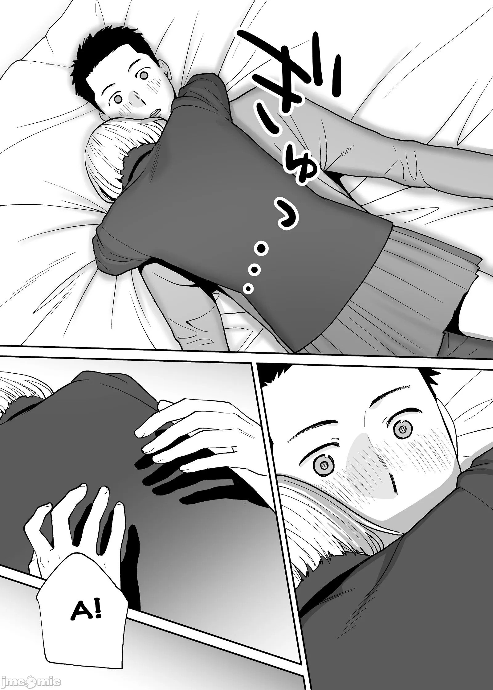 Đọc truyện hentai Karami Zakari - Ngoại truyện 3.3: Niiyama - Kết