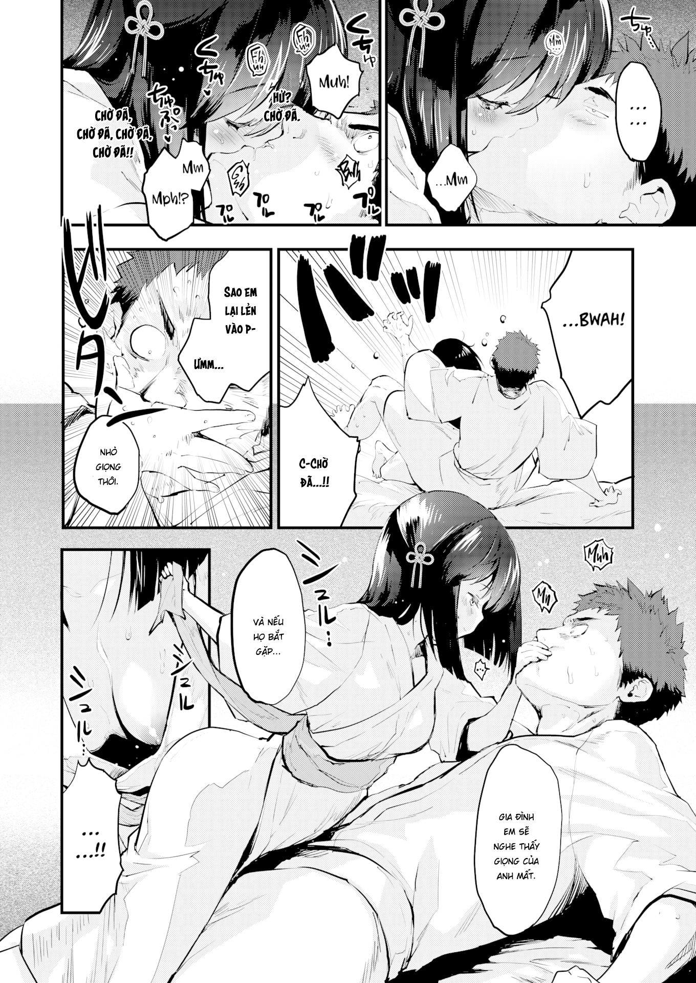 Đọc truyện hentai Một Đêm Say - Oneshot