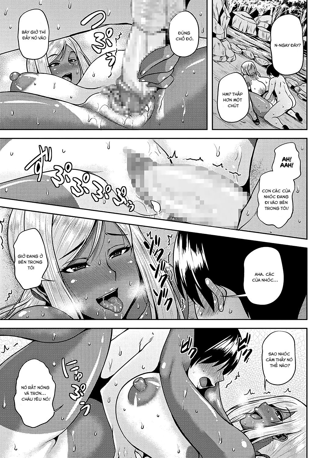 Đọc truyện hentai Mùa hè đầy sắc màu cocoa - Oneshot